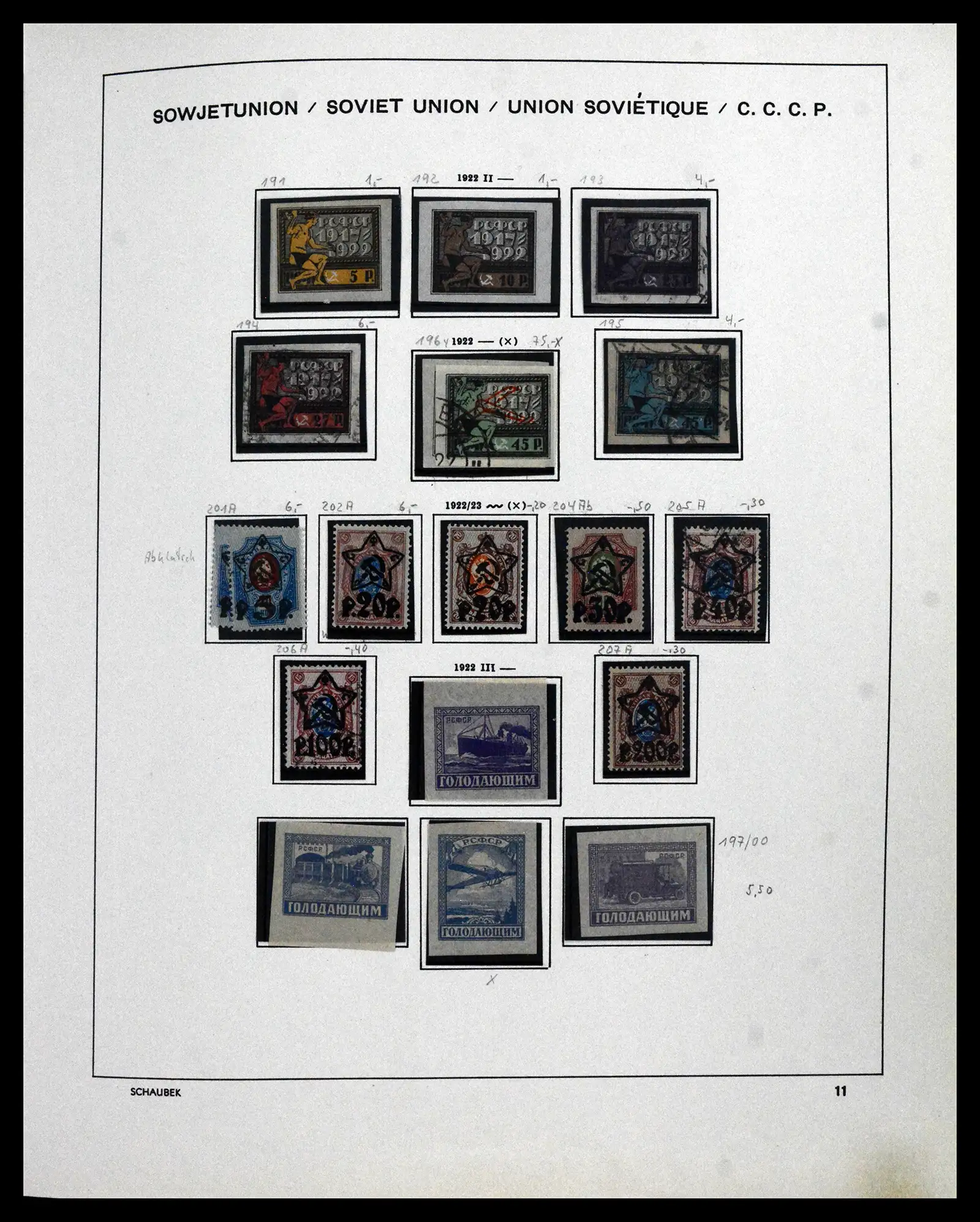 42065 0072 - Postzegelverzameling 42065 Rusland supercollectie 1845-2013.