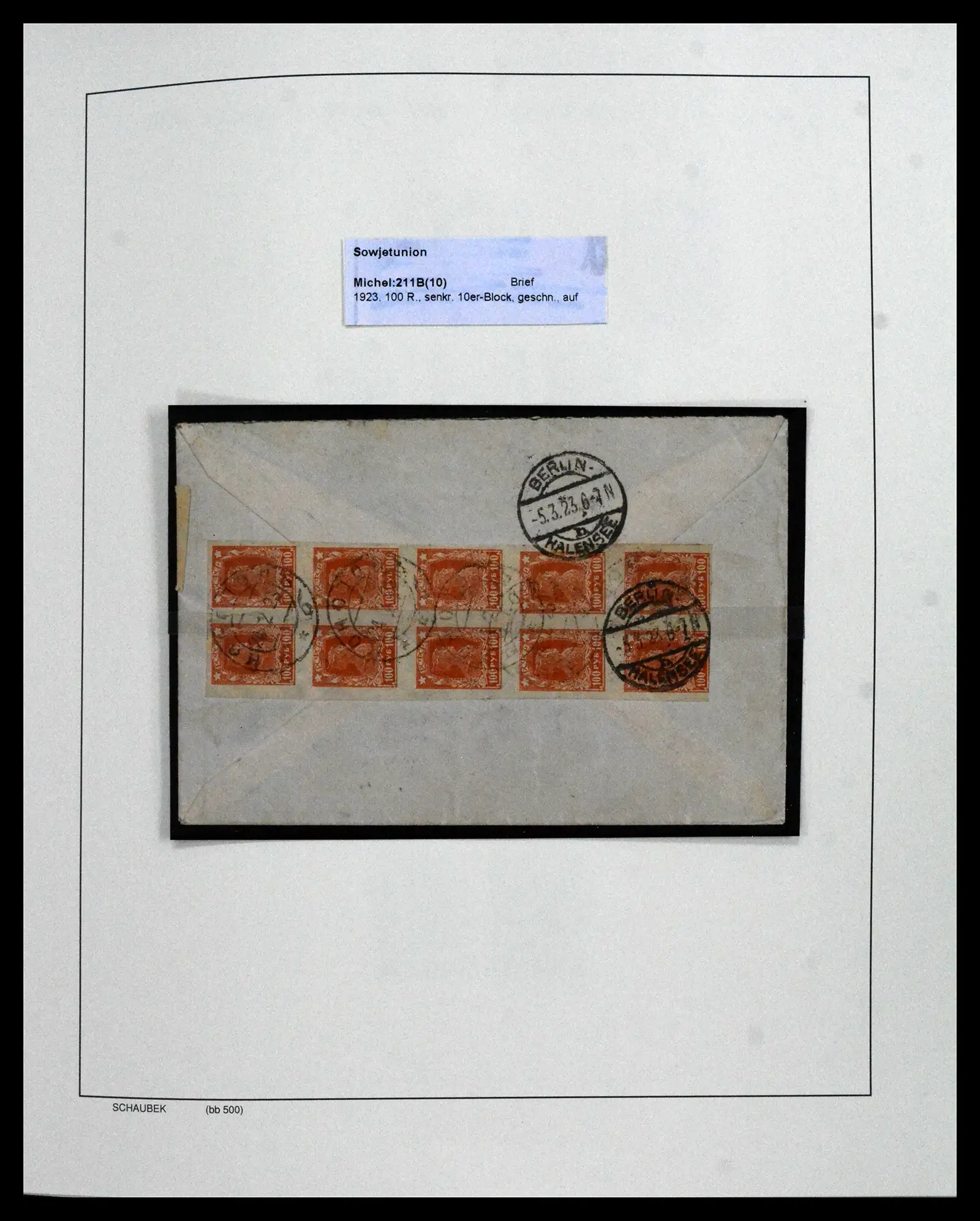42065 0073 - Postzegelverzameling 42065 Rusland supercollectie 1845-2013.