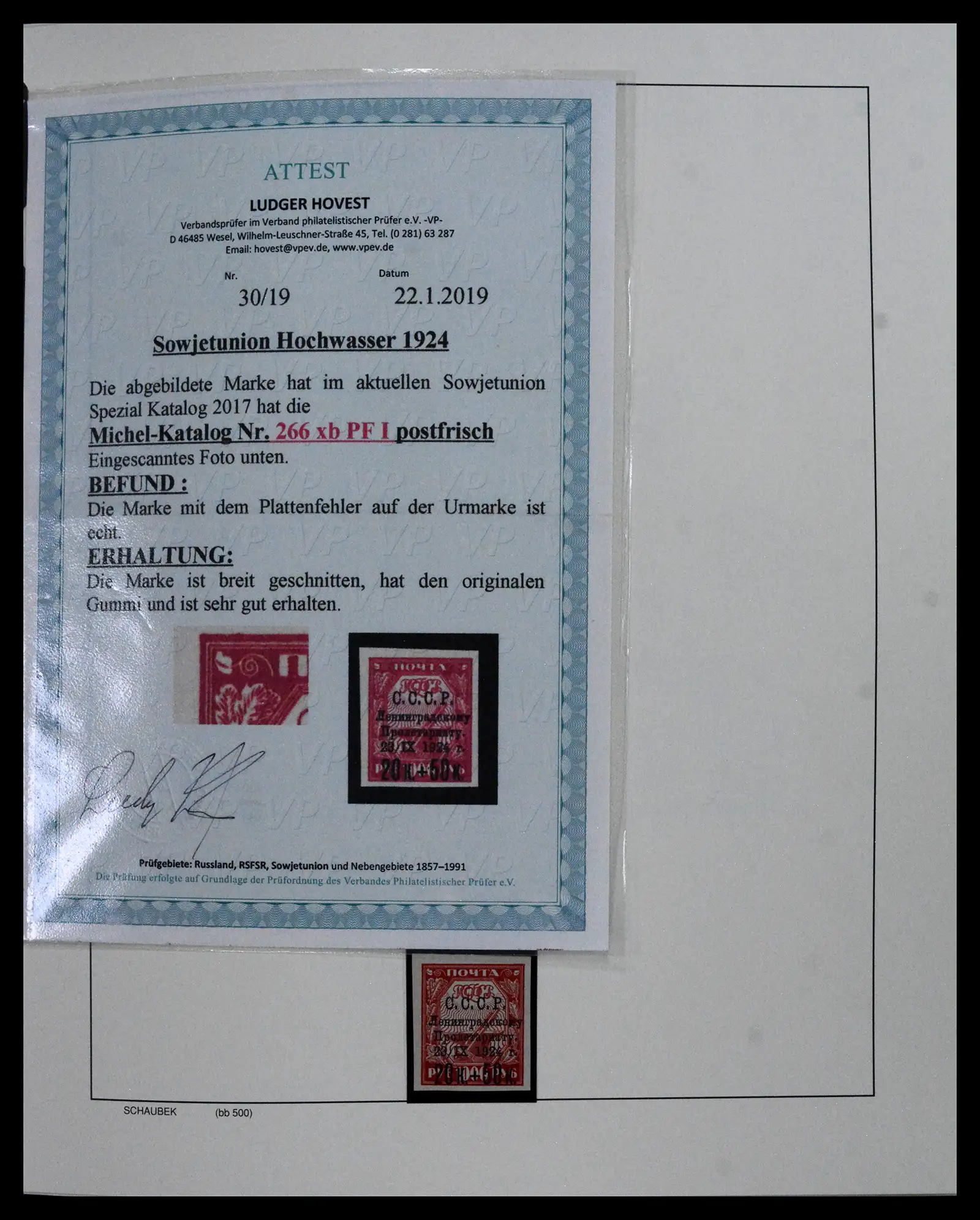 42065 0085 - Postzegelverzameling 42065 Rusland supercollectie 1845-2013.