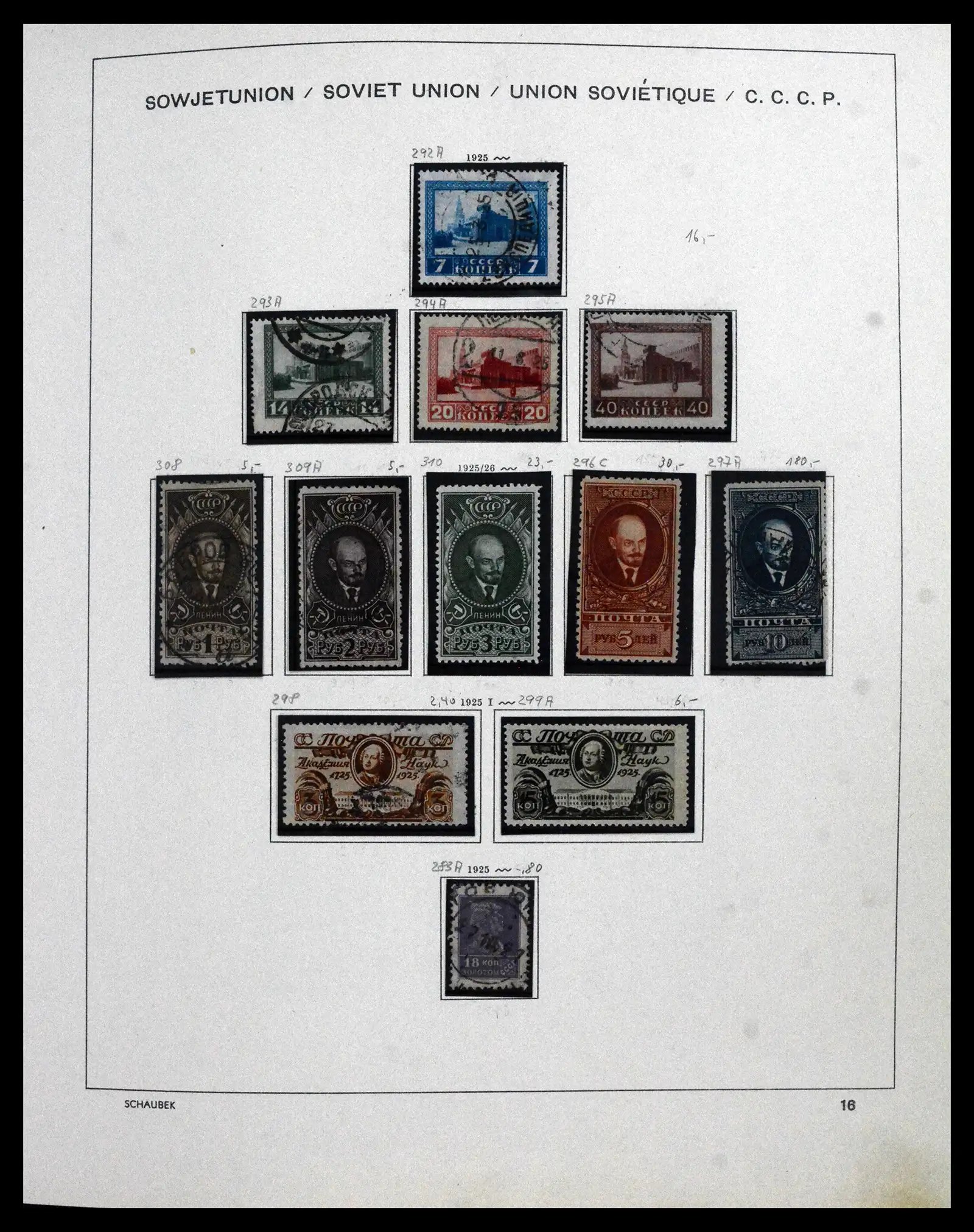 42065 0090 - Postzegelverzameling 42065 Rusland supercollectie 1845-2013.