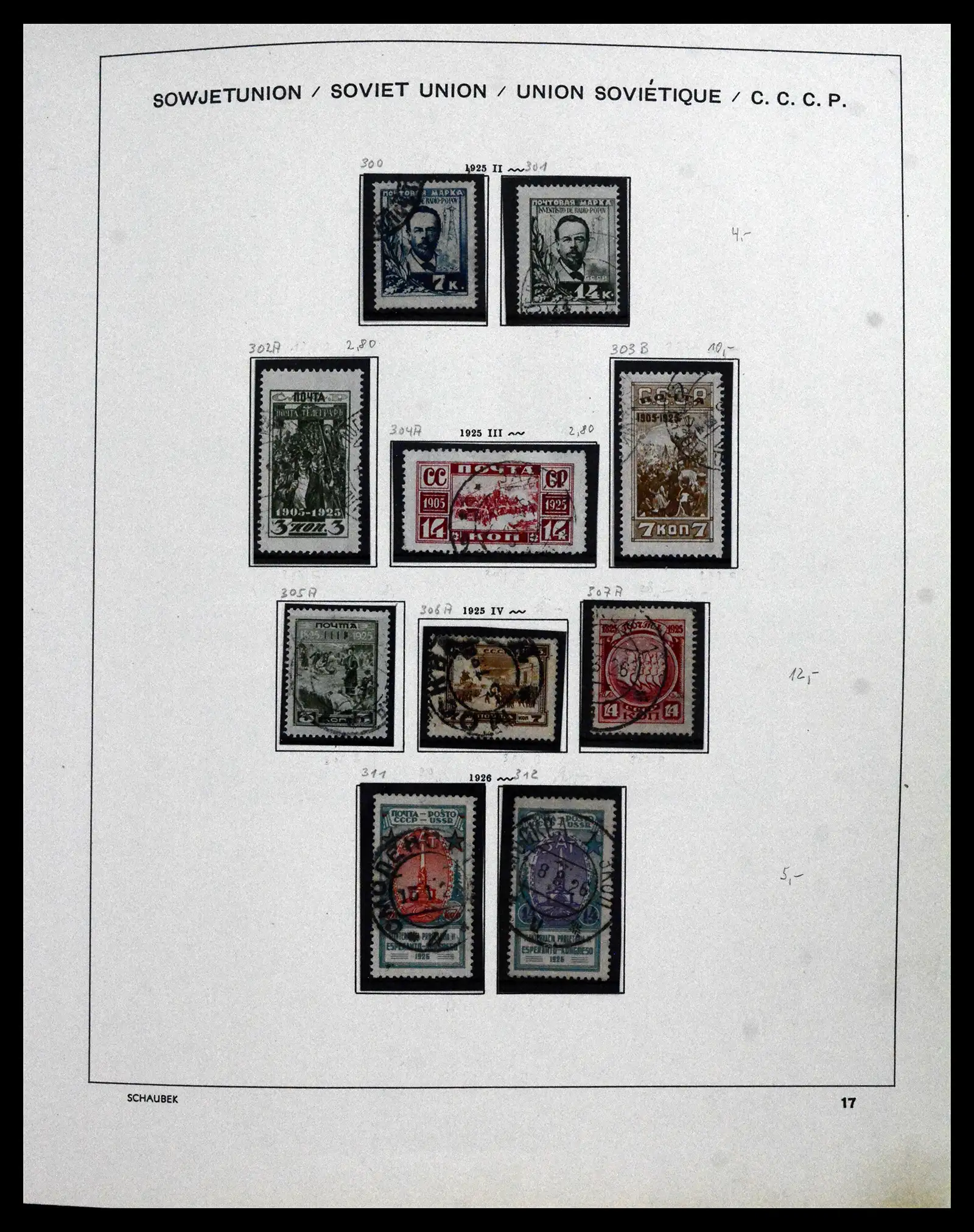 42065 0092 - Postzegelverzameling 42065 Rusland supercollectie 1845-2013.