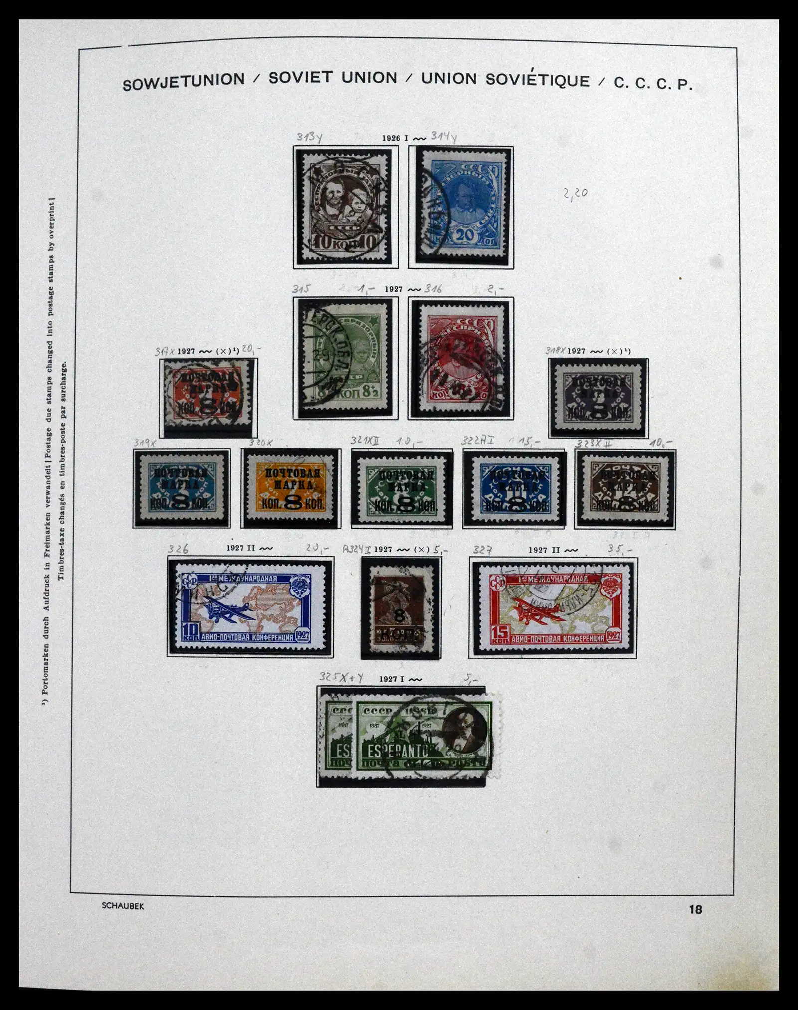42065 0093 - Postzegelverzameling 42065 Rusland supercollectie 1845-2013.