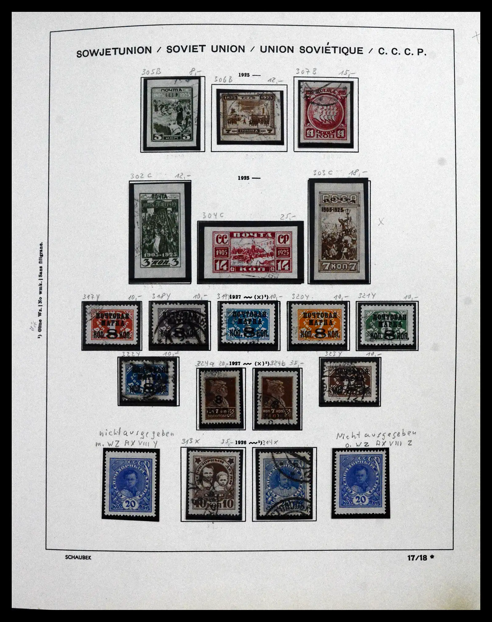 42065 0094 - Postzegelverzameling 42065 Rusland supercollectie 1845-2013.