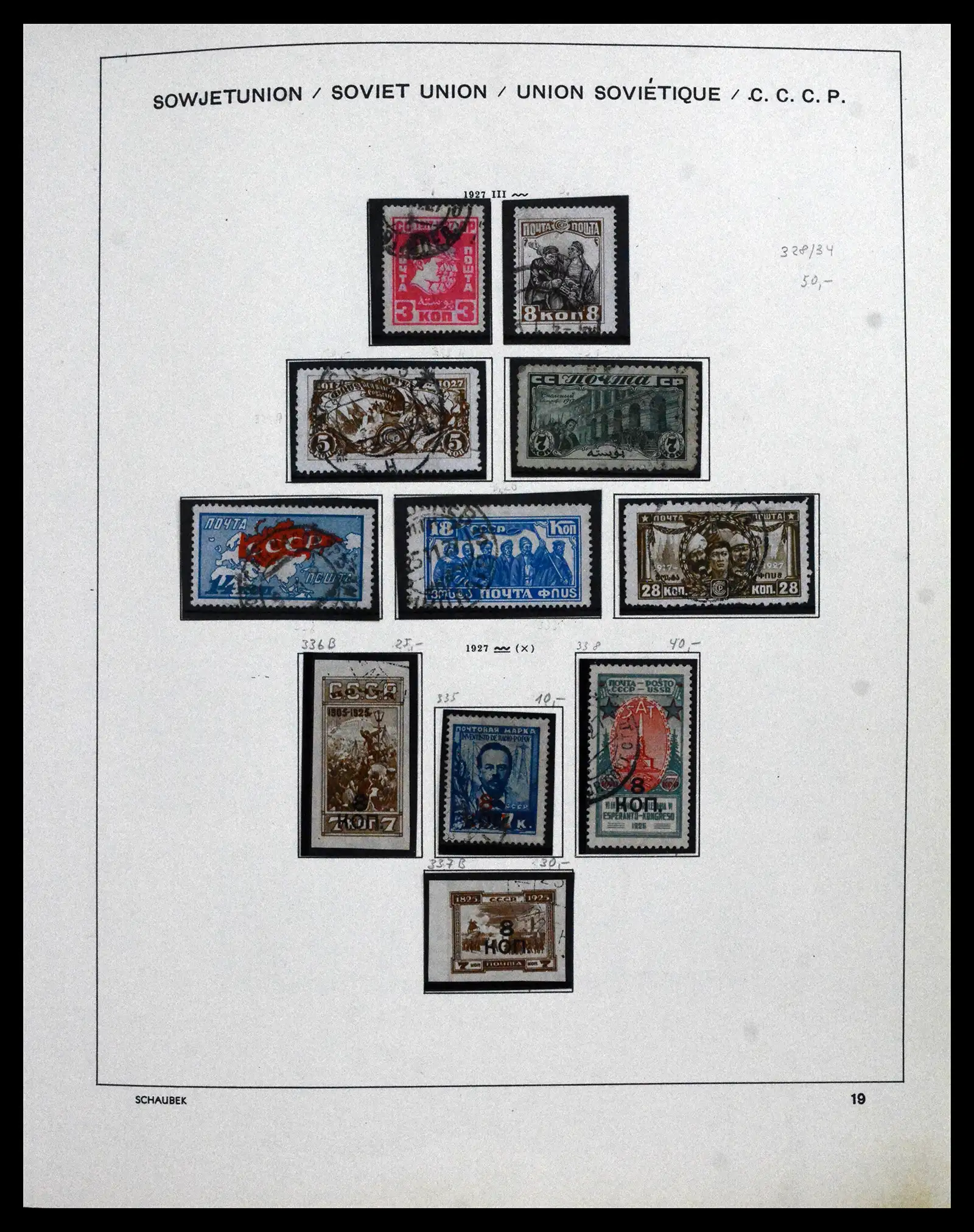 42065 0095 - Postzegelverzameling 42065 Rusland supercollectie 1845-2013.