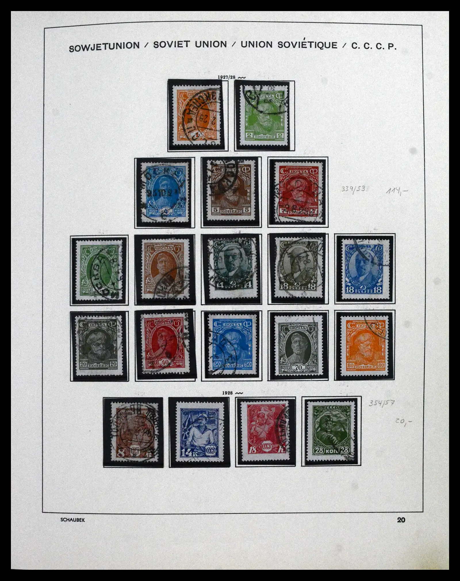 42065 0096 - Postzegelverzameling 42065 Rusland supercollectie 1845-2013.