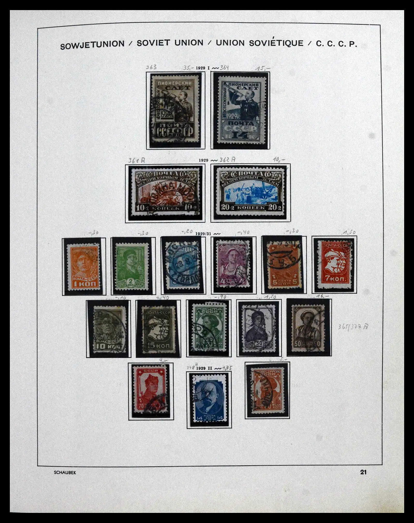 42065 0097 - Postzegelverzameling 42065 Rusland supercollectie 1845-2013.