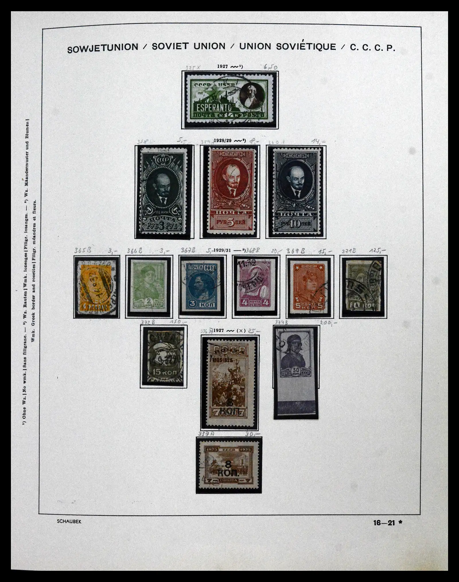 42065 0099 - Postzegelverzameling 42065 Rusland supercollectie 1845-2013.