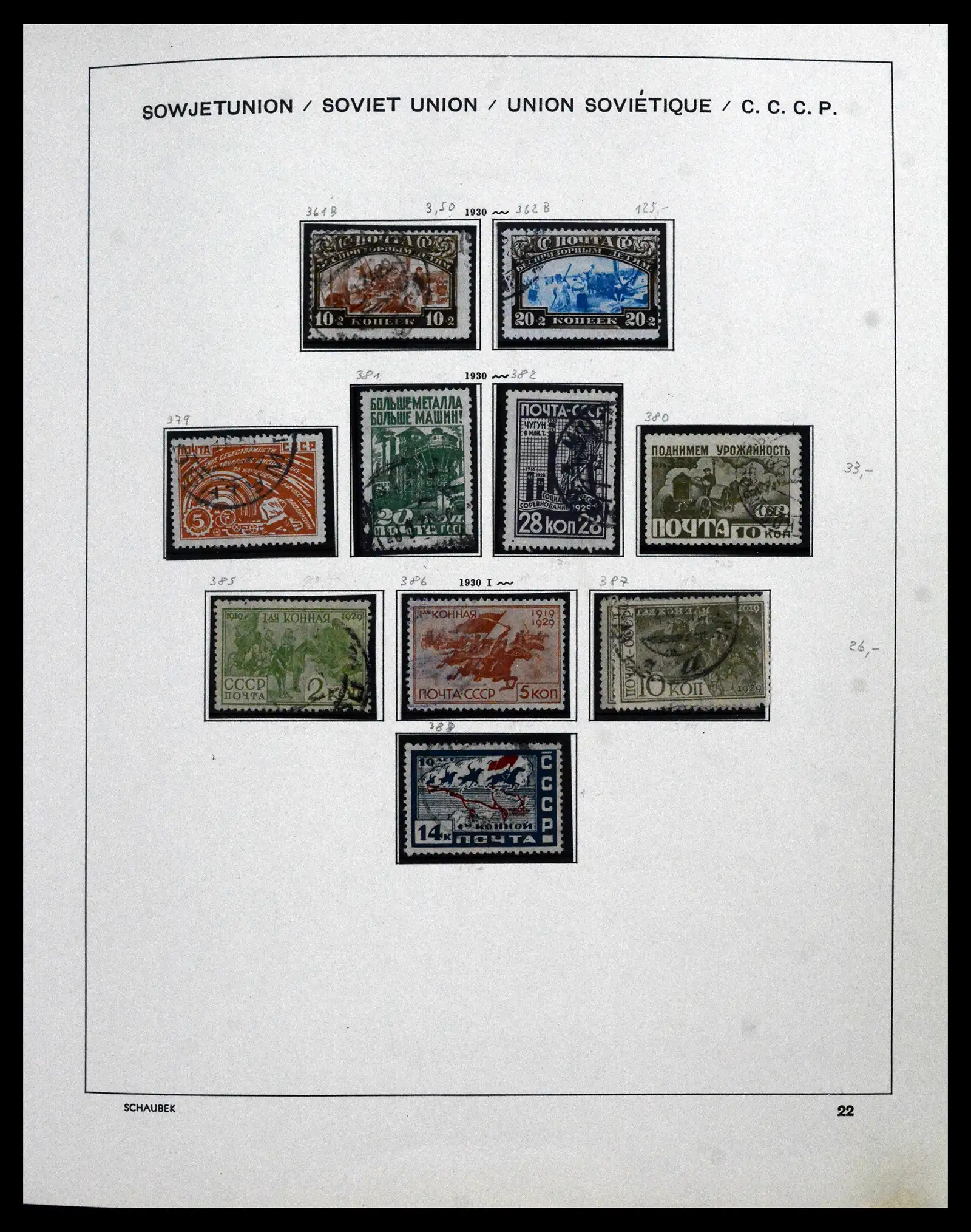 42065 0100 - Postzegelverzameling 42065 Rusland supercollectie 1845-2013.