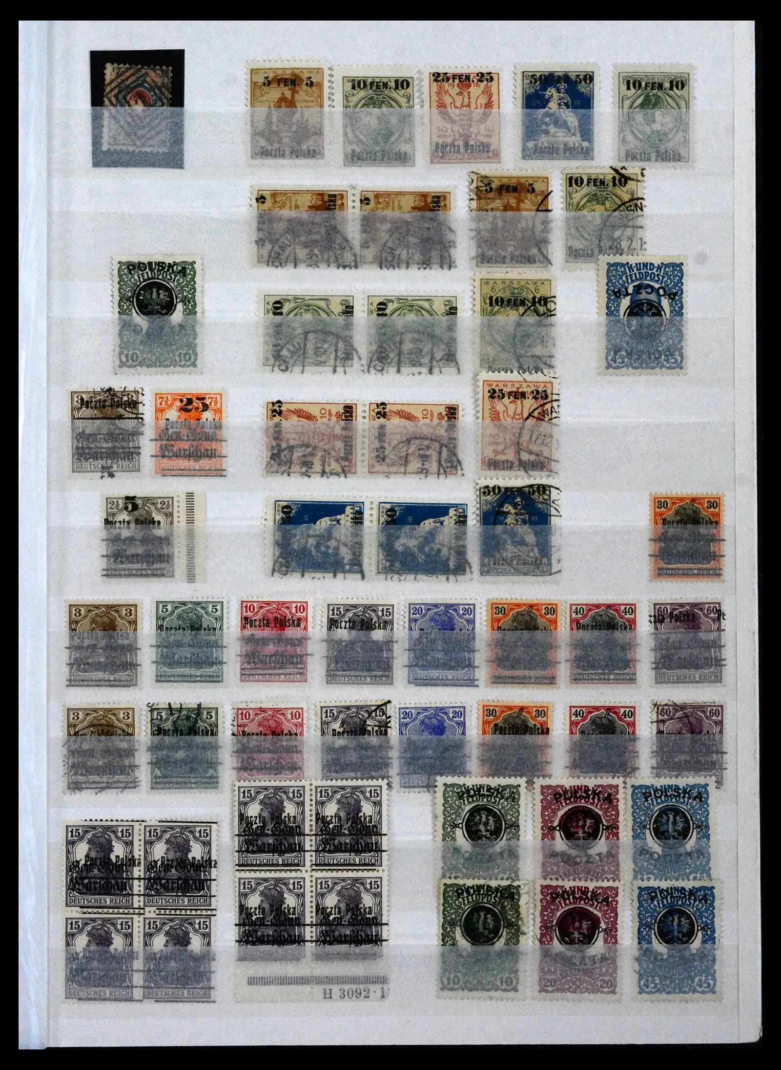 42070 0001 - Stamp collection 42070 Poland supercollection 1860-1944.