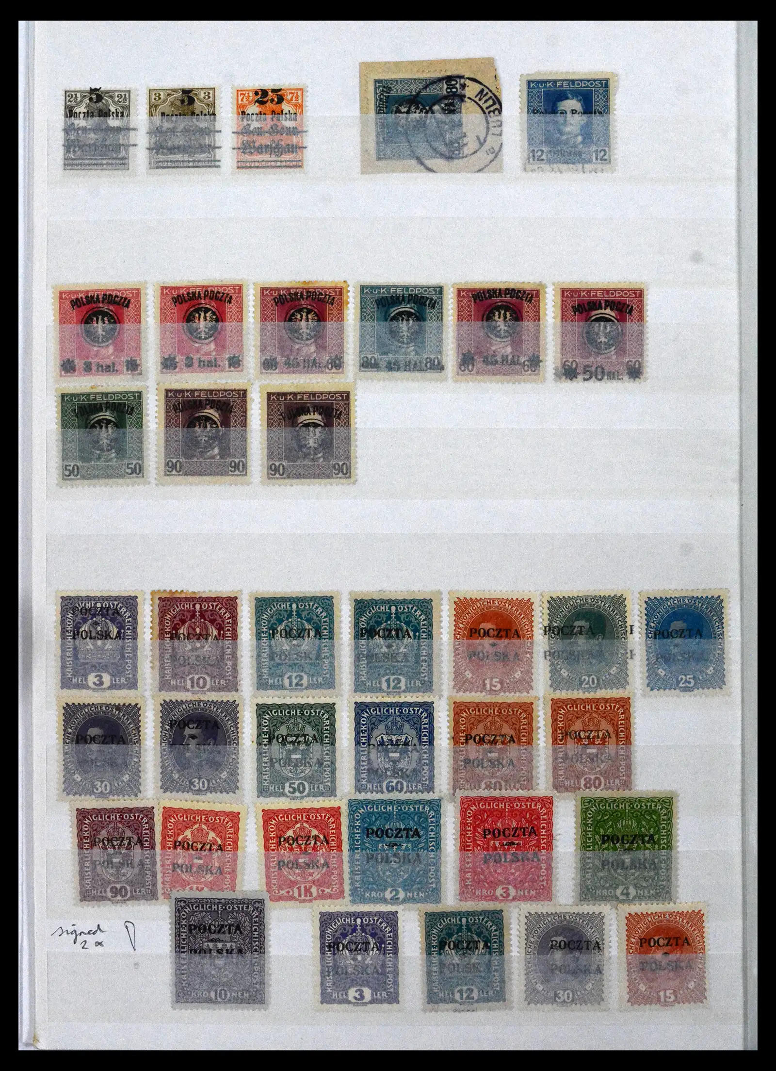 42070 0002 - Stamp collection 42070 Poland supercollection 1860-1944.