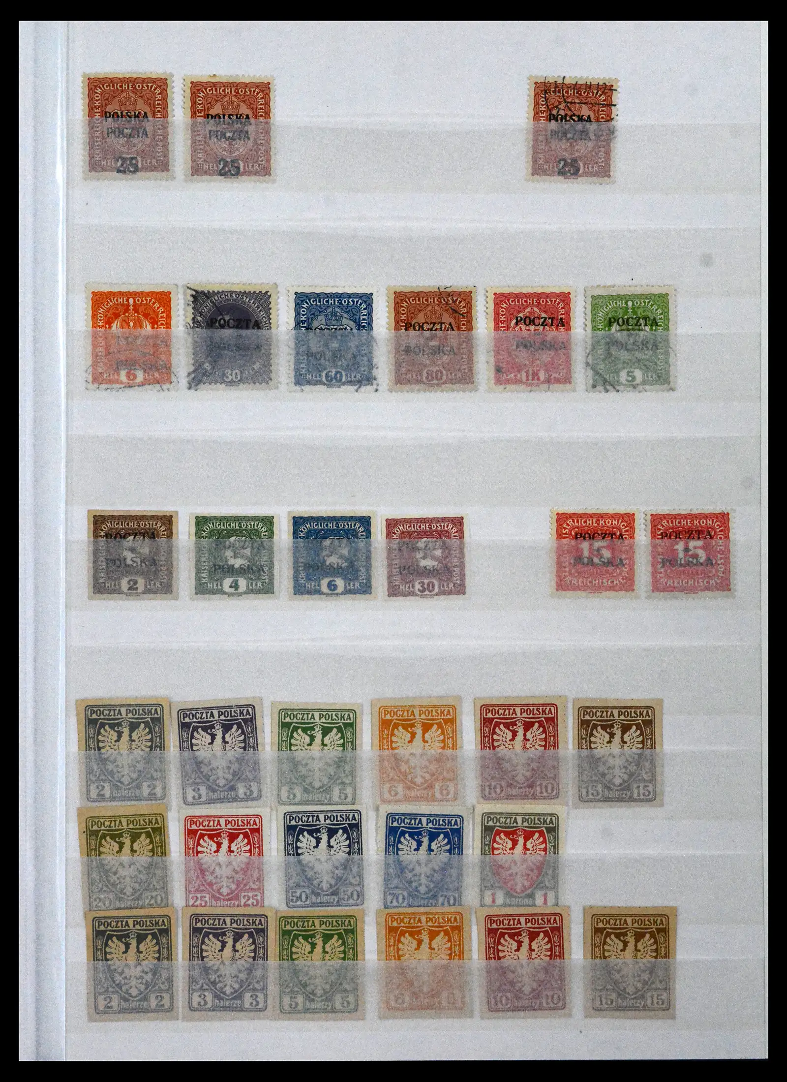 42070 0003 - Stamp collection 42070 Poland supercollection 1860-1944.