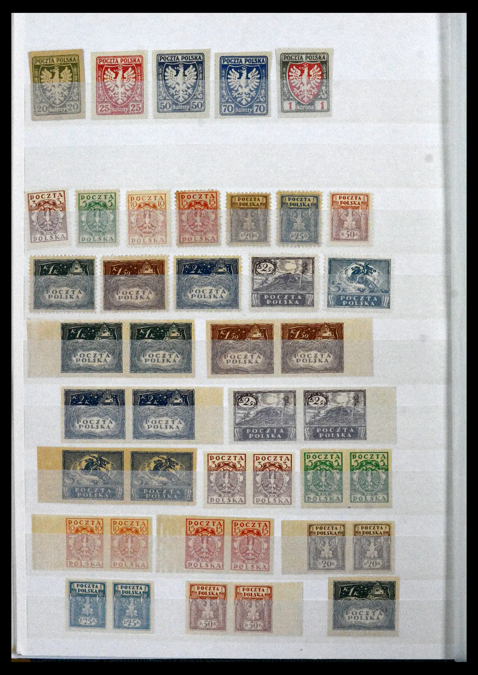 42070 0004 - Stamp collection 42070 Poland supercollection 1860-1944.