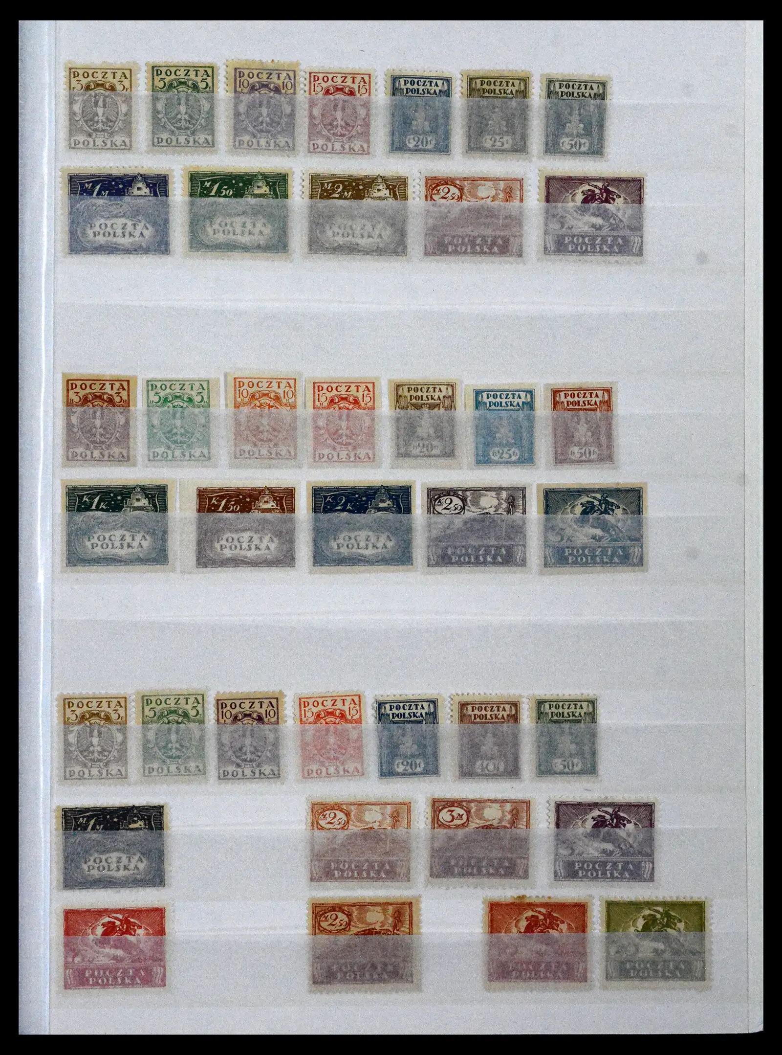 42070 0005 - Stamp collection 42070 Poland supercollection 1860-1944.