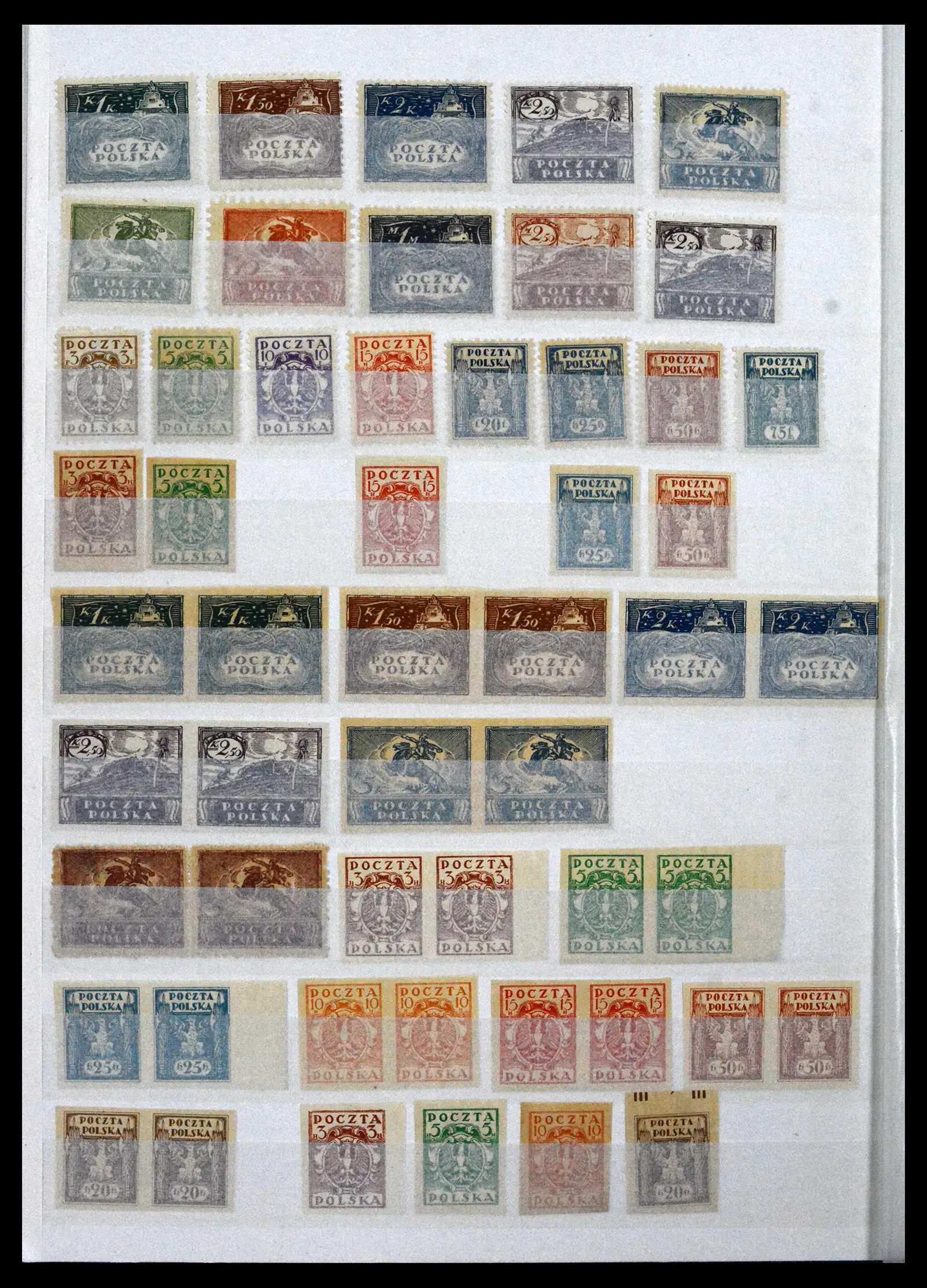 42070 0006 - Stamp collection 42070 Poland supercollection 1860-1944.