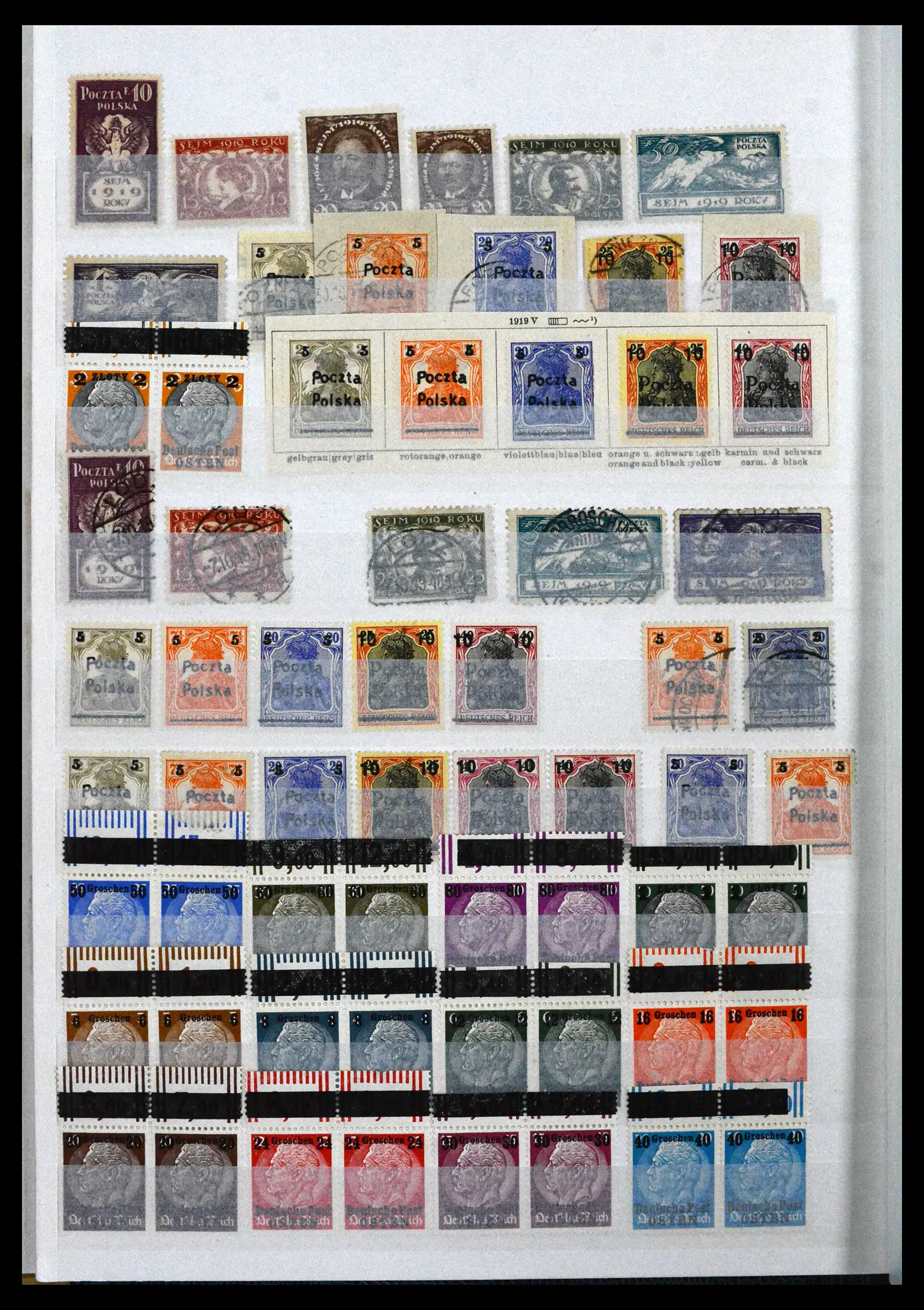 42070 0008 - Stamp collection 42070 Poland supercollection 1860-1944.