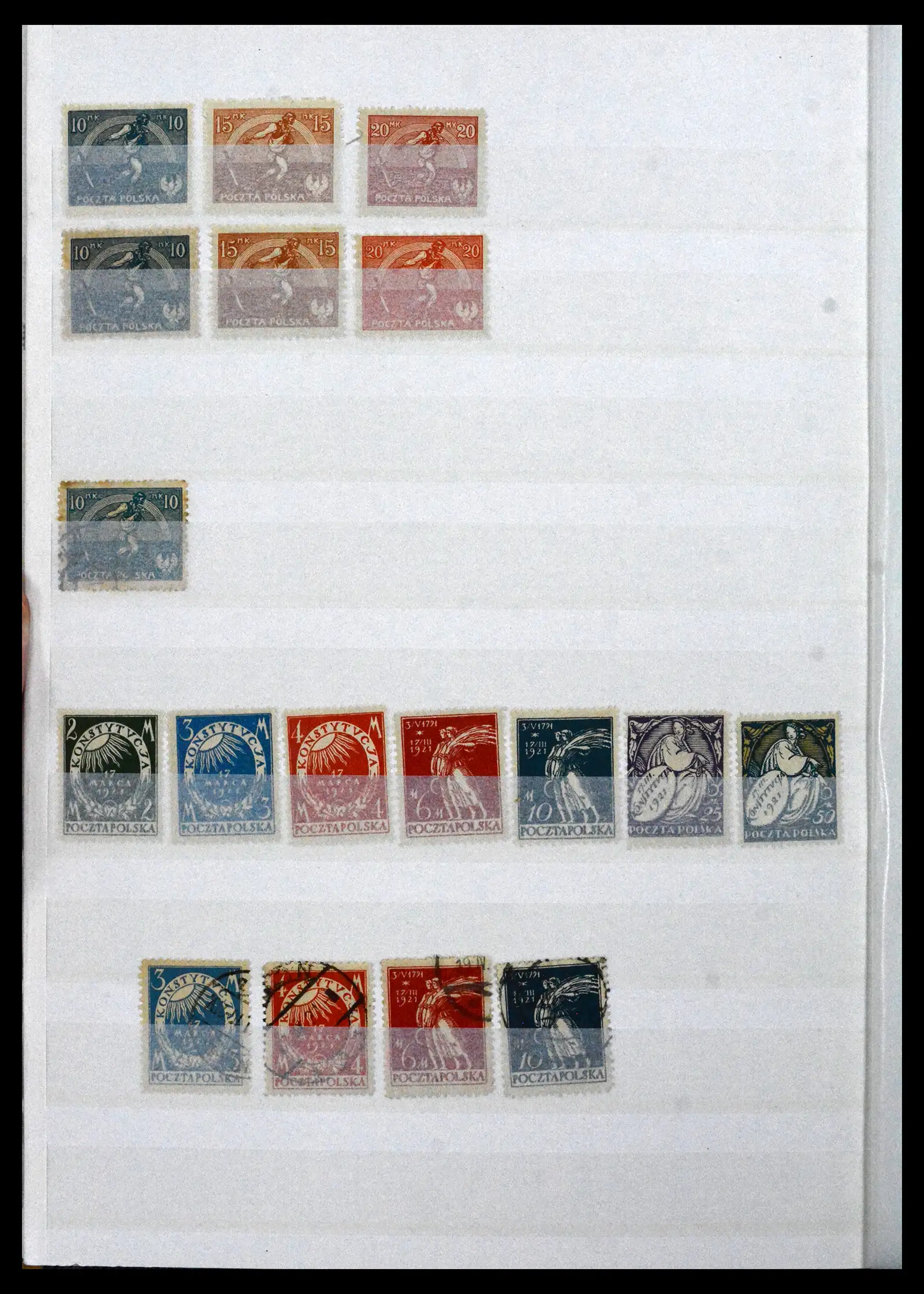 42070 0010 - Stamp collection 42070 Poland supercollection 1860-1944.