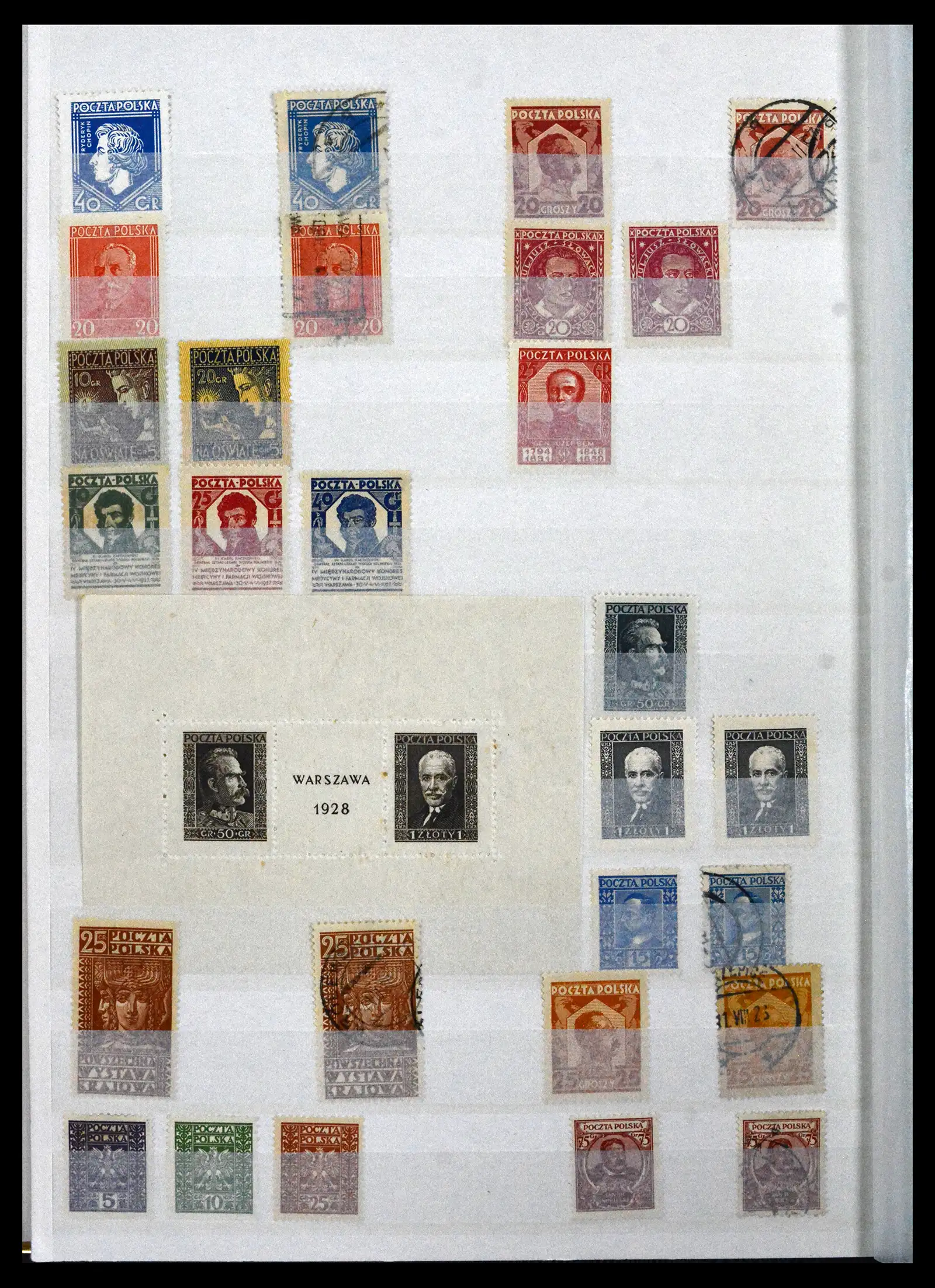 42070 0016 - Stamp collection 42070 Poland supercollection 1860-1944.