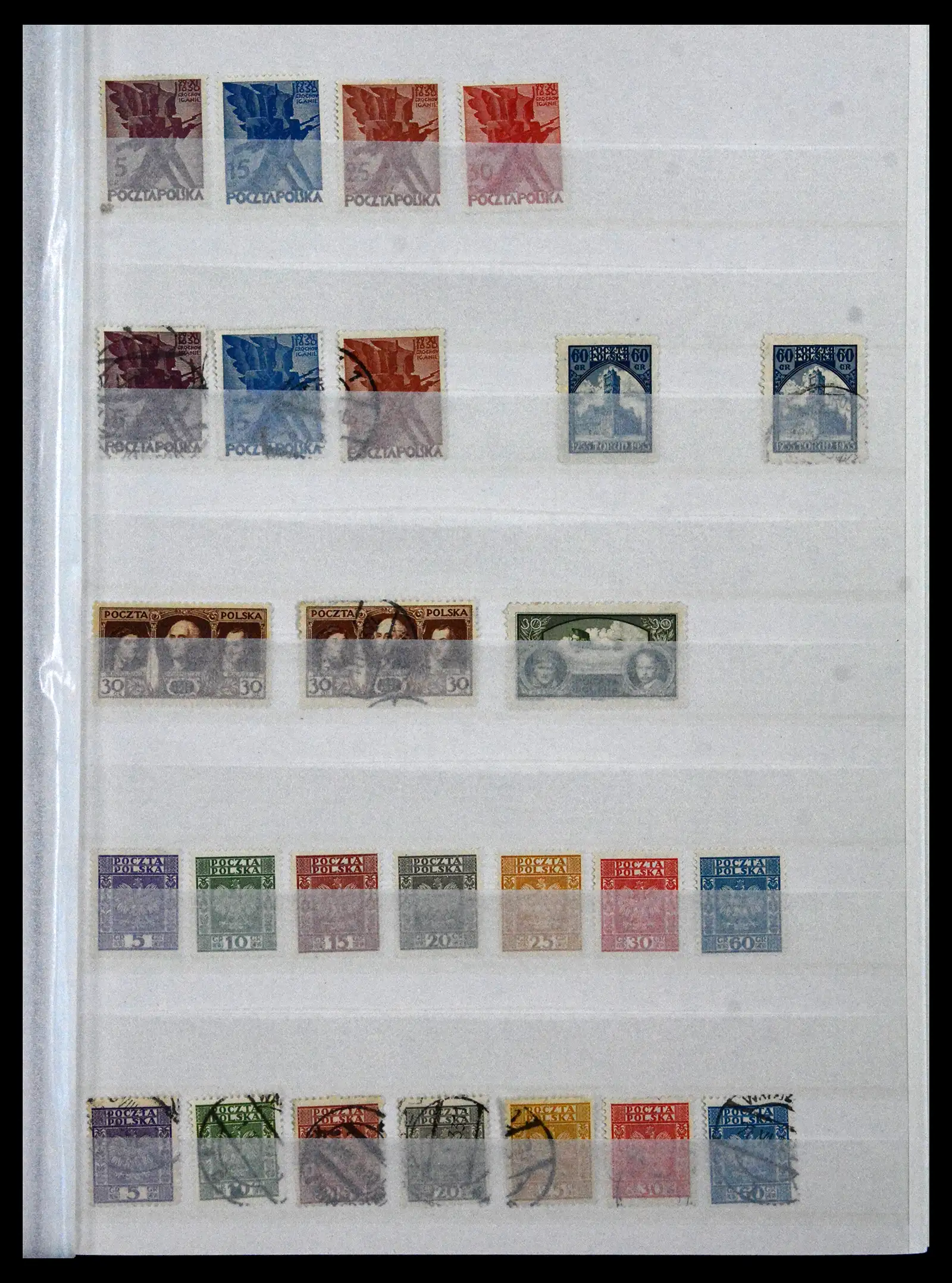 42070 0017 - Stamp collection 42070 Poland supercollection 1860-1944.
