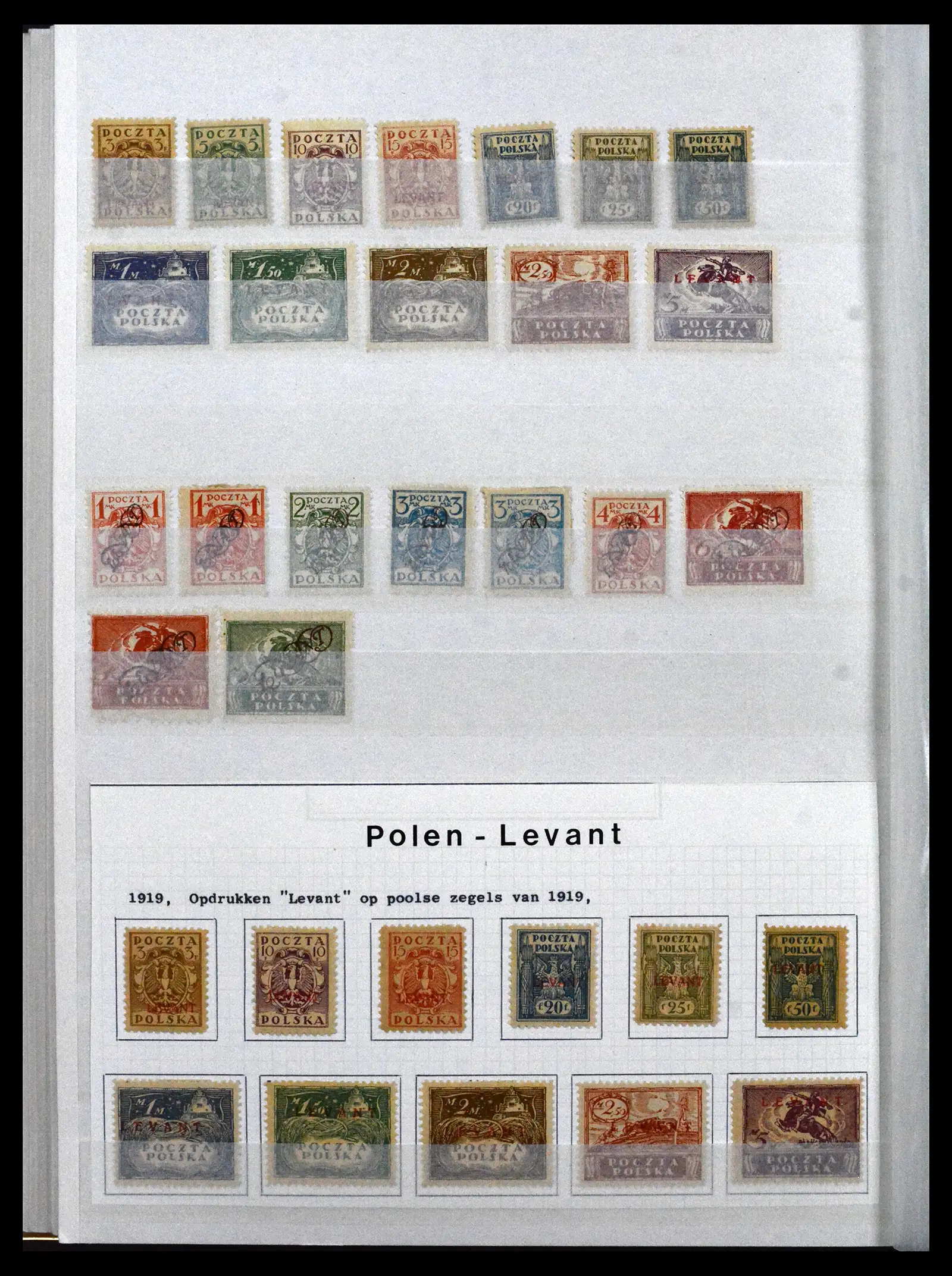 42070 0028 - Postzegelverzameling 42070 Polen 1860-1944.