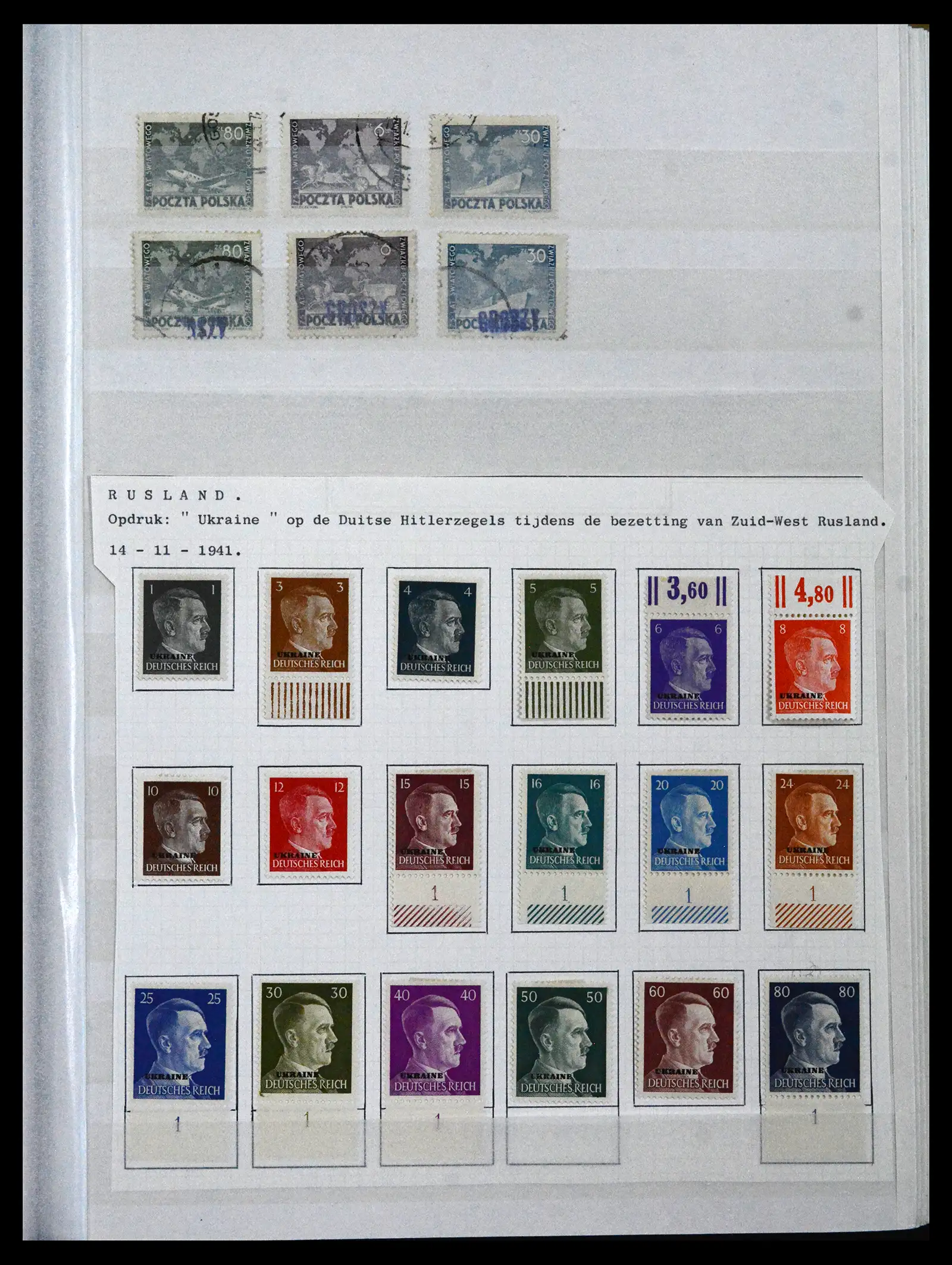 42070 0037 - Postzegelverzameling 42070 Polen 1860-1944.
