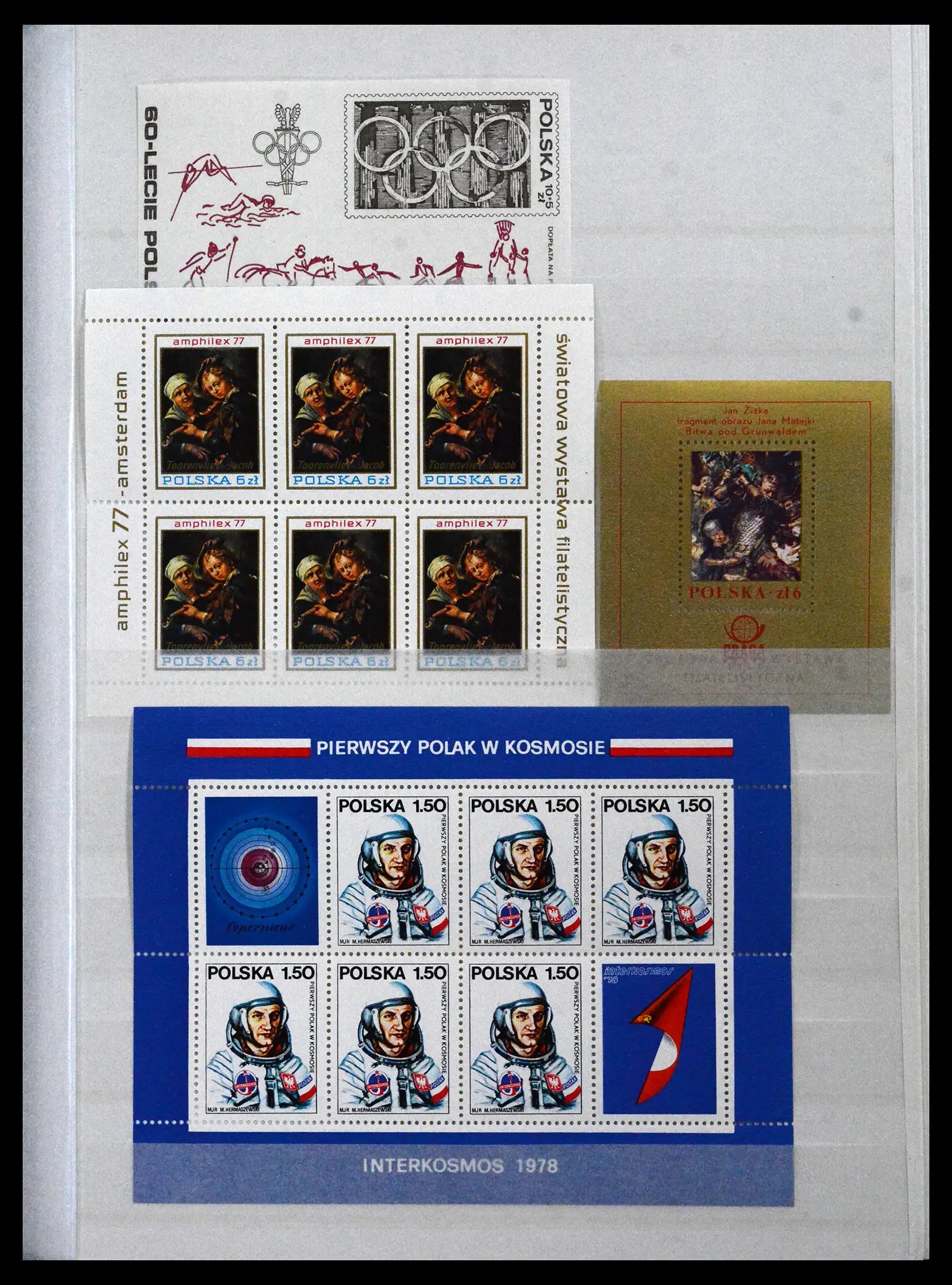 42070 0050 - Postzegelverzameling 42070 Polen 1860-1944.