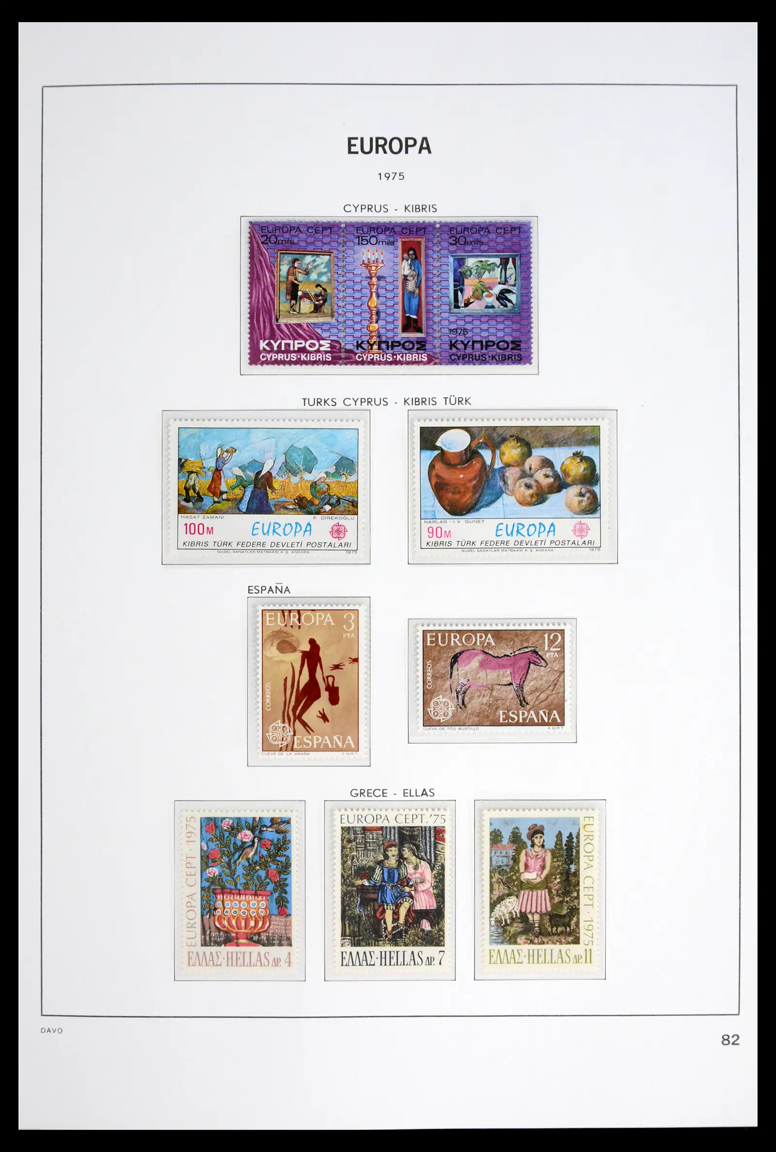 42075 0082 - Stamp collection 42075 Europa Cept complete mnh 1956-2012!