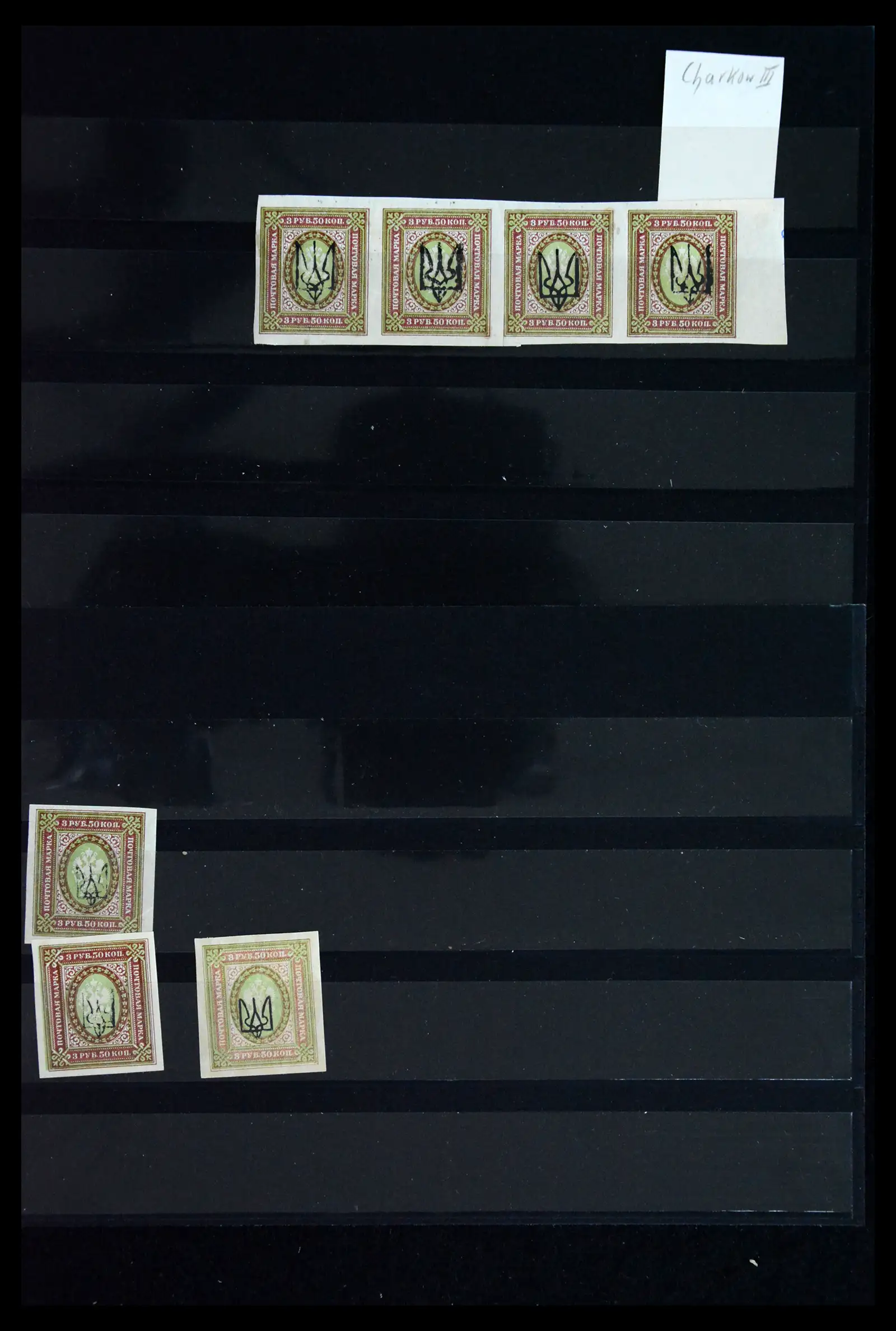 42079 0003