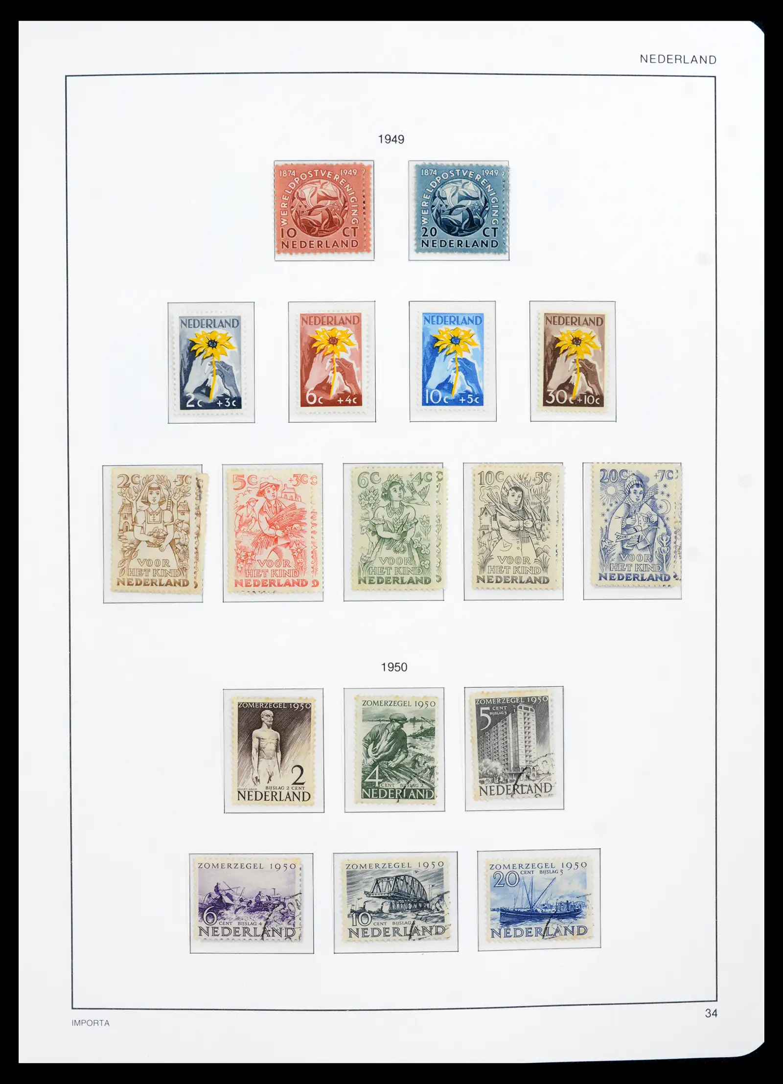 42080 0036 - Postzegelverzameling 42080 Nederland 1852-1957.