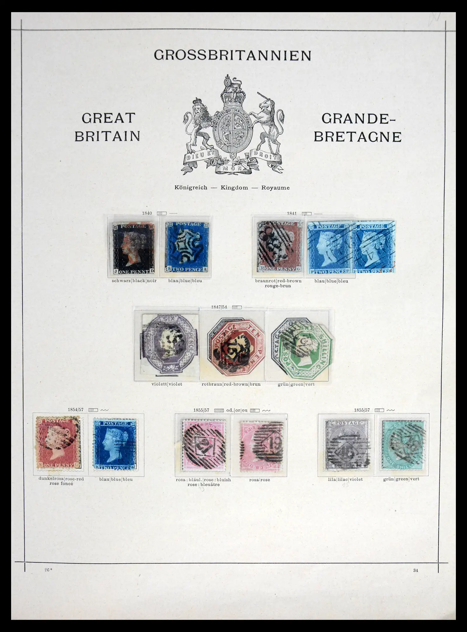 42090 0001 - Postzegelverzameling 42090 Engeland 1840-1915.