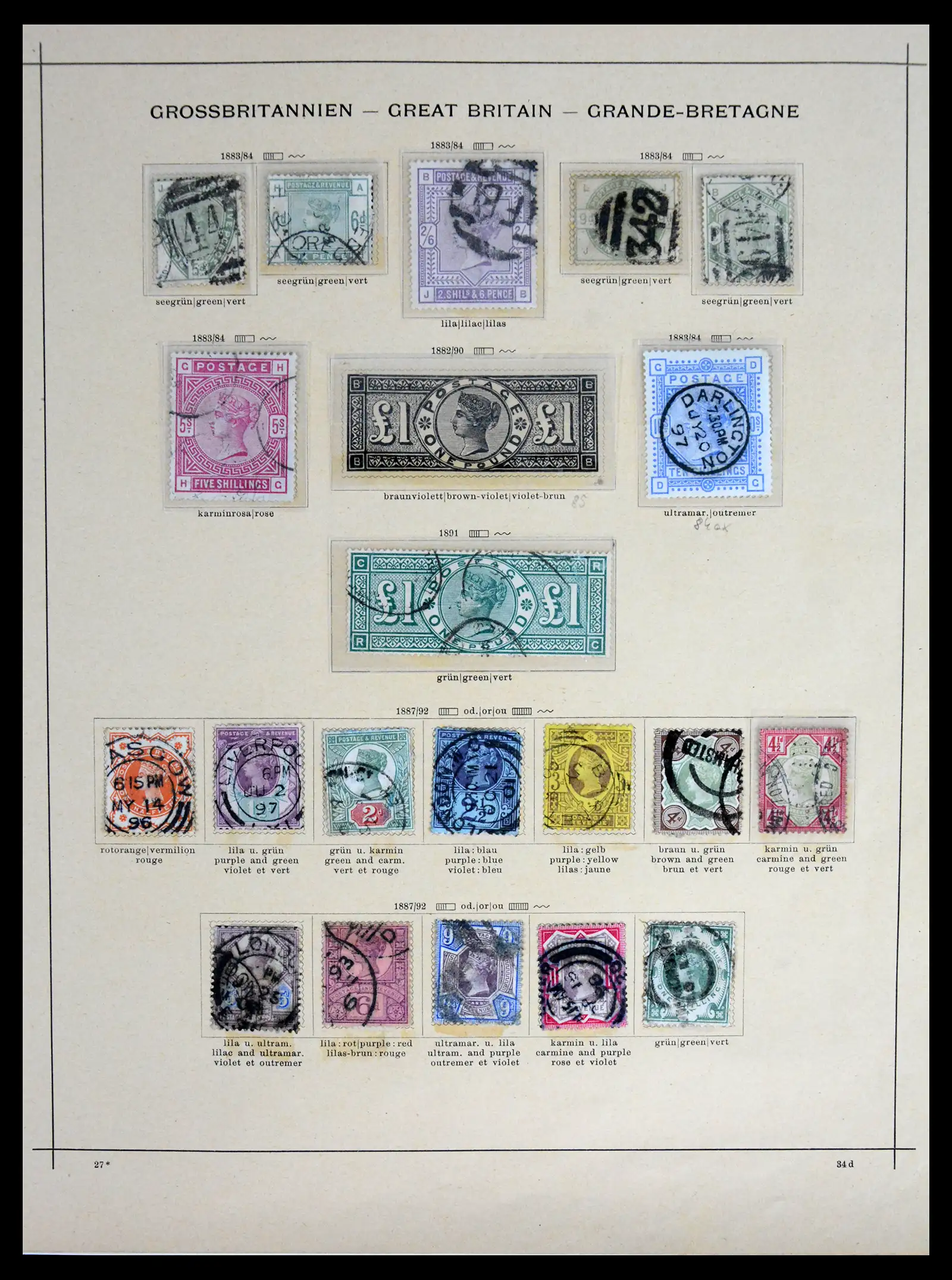 42090 0005 - Postzegelverzameling 42090 Engeland 1840-1915.