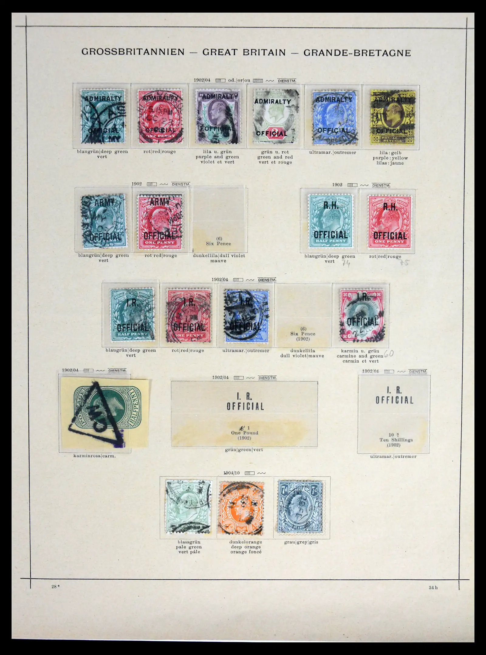 42090 0009 - Postzegelverzameling 42090 Engeland 1840-1915.
