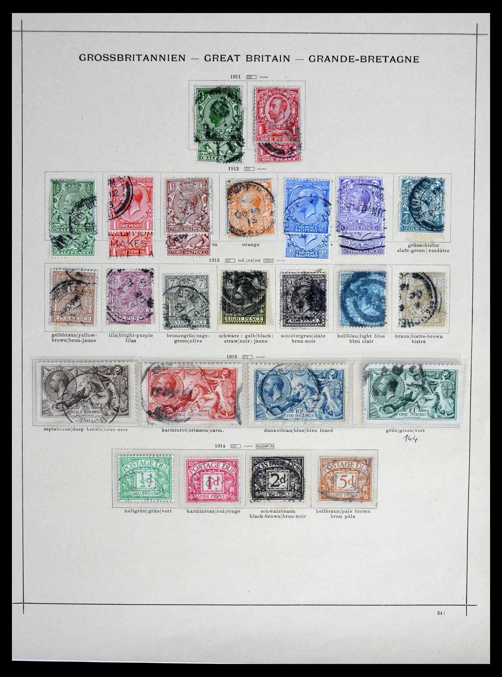 42090 0010 - Postzegelverzameling 42090 Engeland 1840-1915.