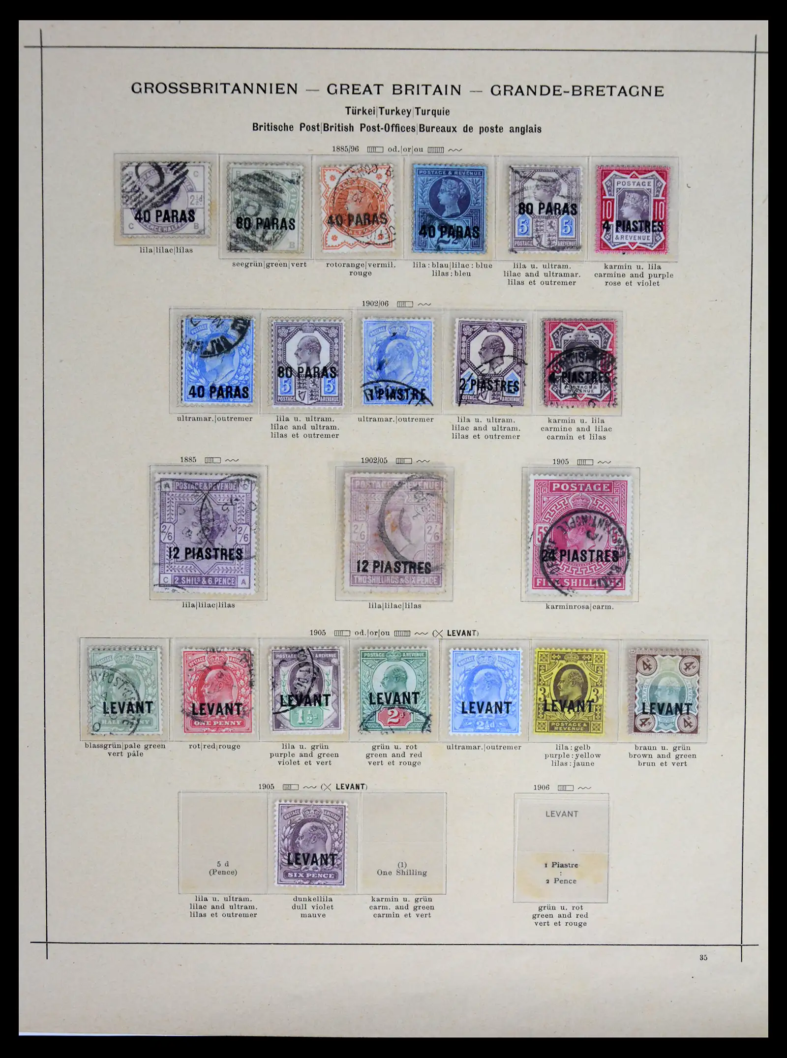 42090 0011 - Postzegelverzameling 42090 Engeland 1840-1915.