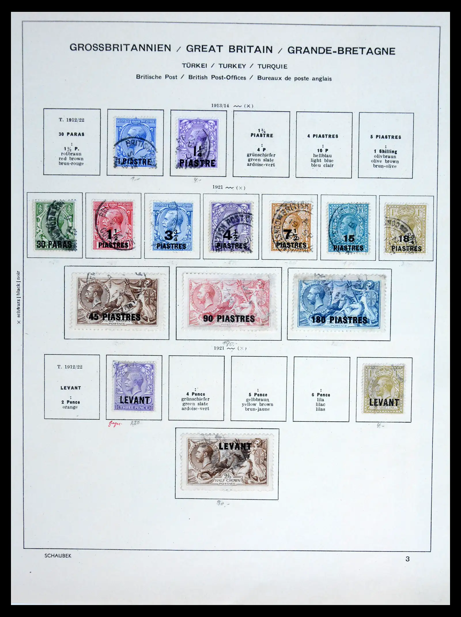42090 0013 - Postzegelverzameling 42090 Engeland 1840-1915.