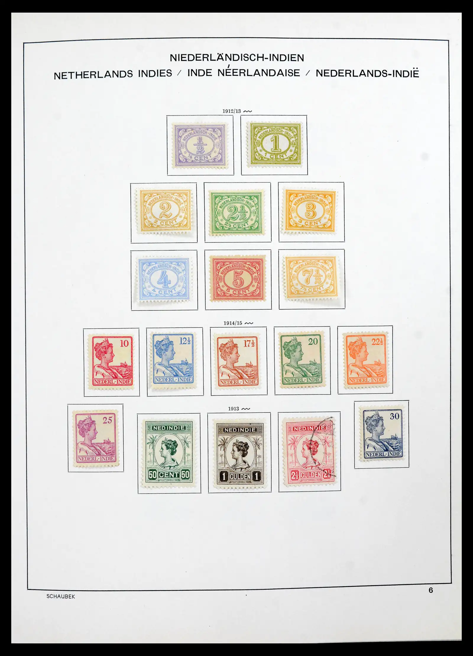 42095 0012 - Postzegelverzameling 42095 Nederlands Indië 1864-1948.