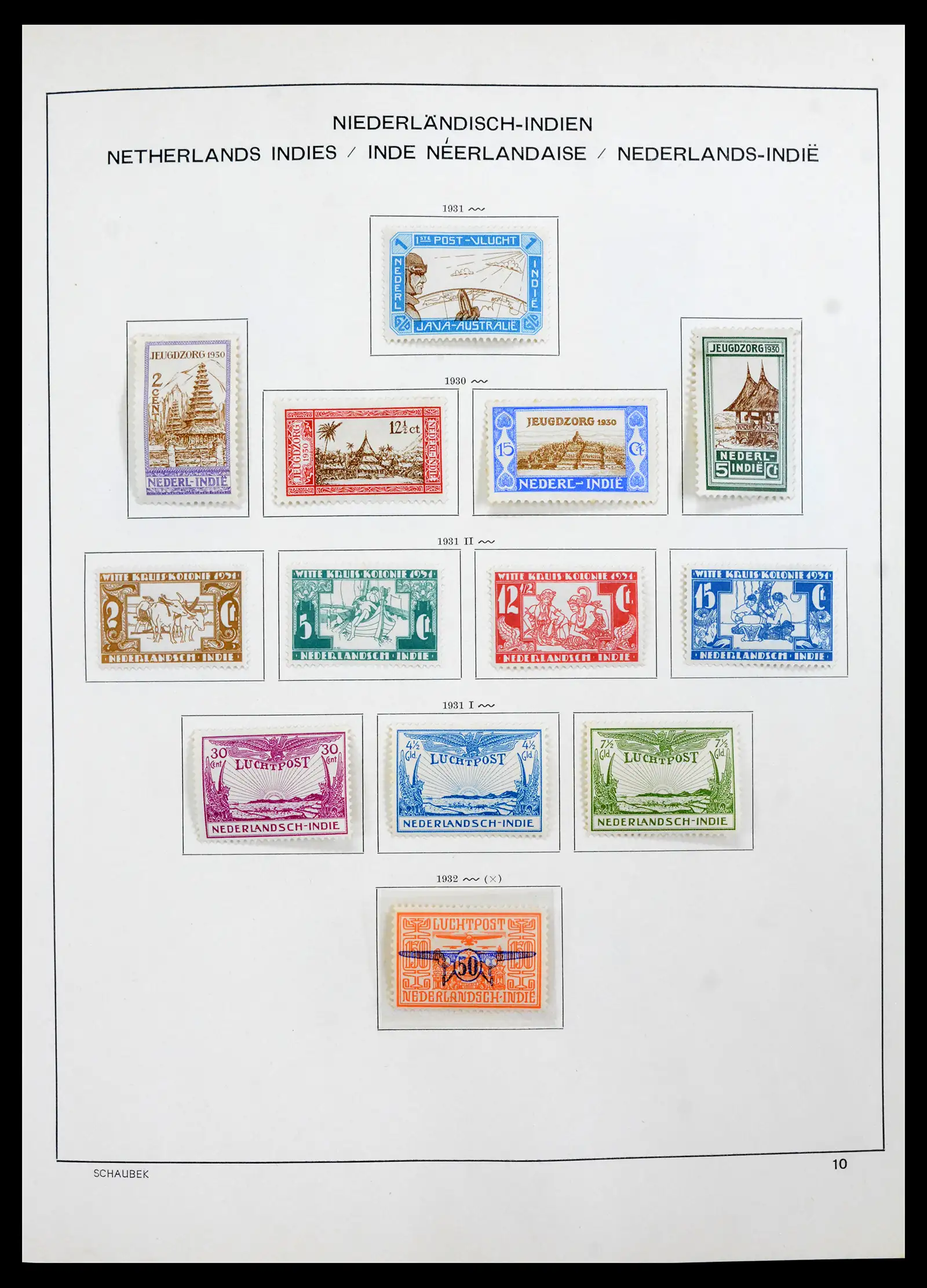 42095 0017 - Postzegelverzameling 42095 Nederlands Indië 1864-1948.
