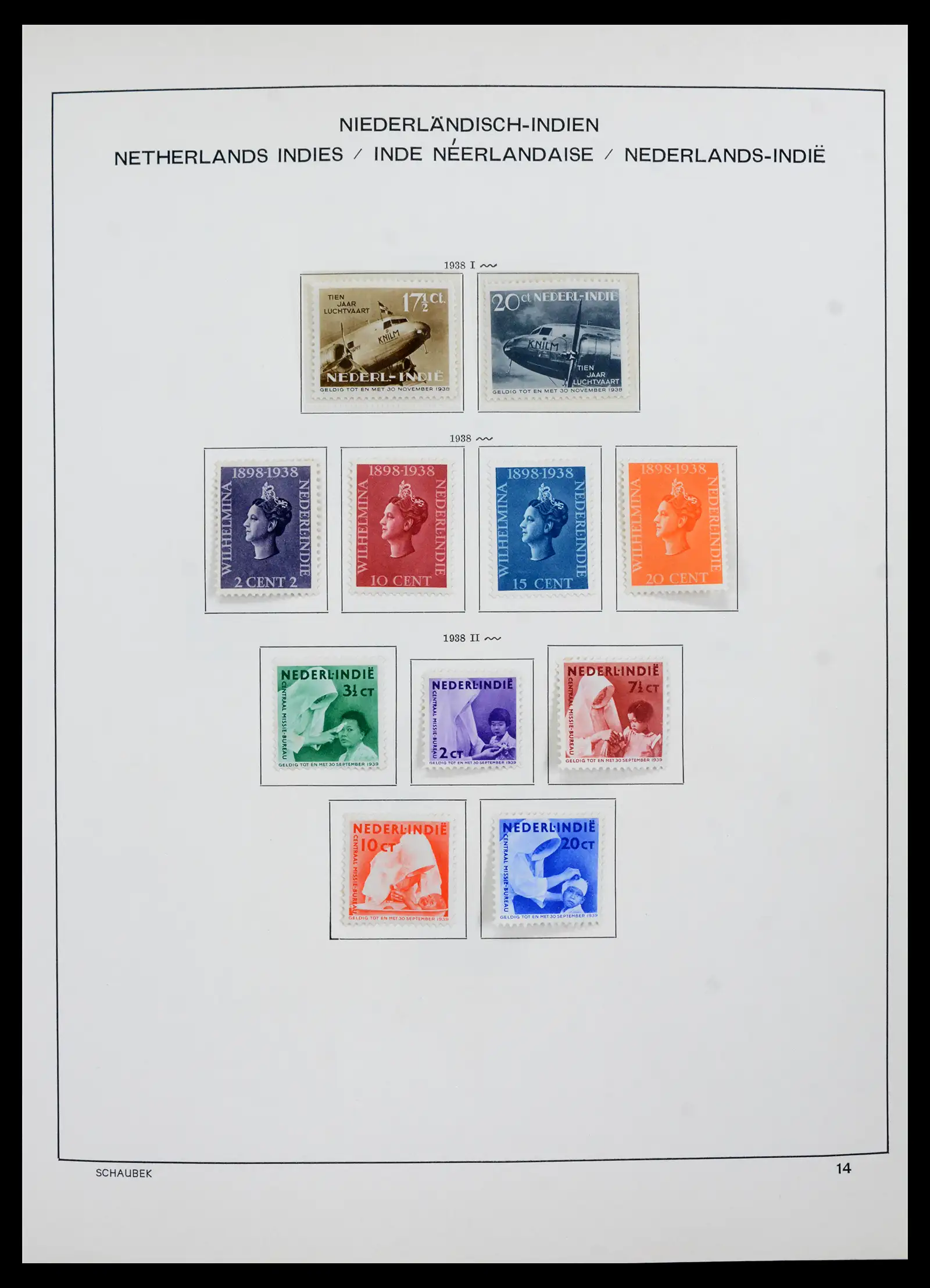 42095 0022 - Postzegelverzameling 42095 Nederlands Indië 1864-1948.