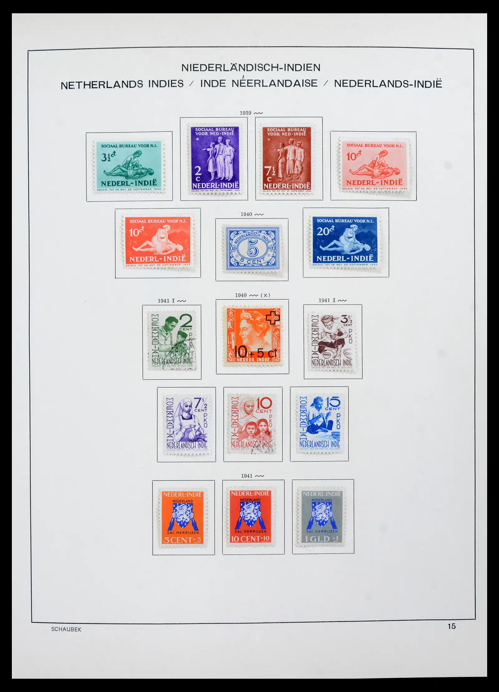 42095 0025 - Postzegelverzameling 42095 Nederlands Indië 1864-1948.