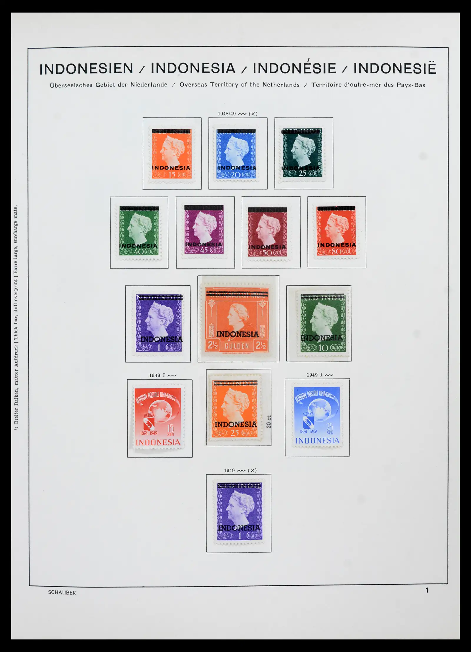 42095 0032 - Postzegelverzameling 42095 Nederlands Indië 1864-1948.