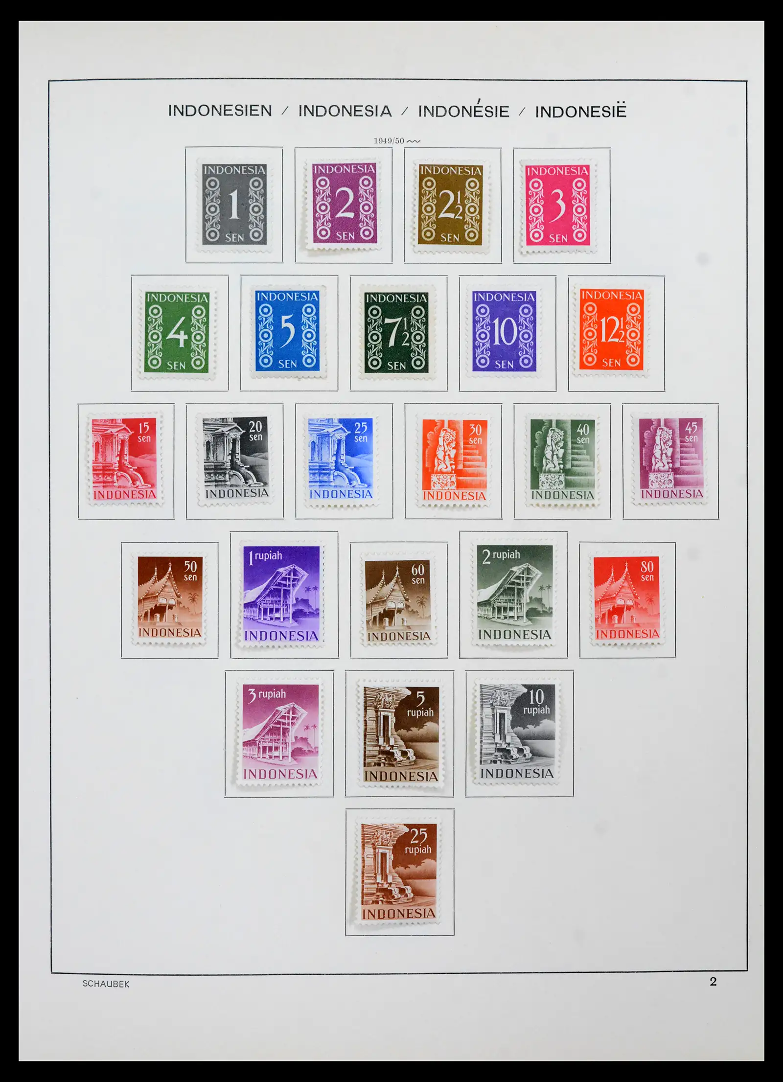 42095 0033 - Postzegelverzameling 42095 Nederlands Indië 1864-1948.