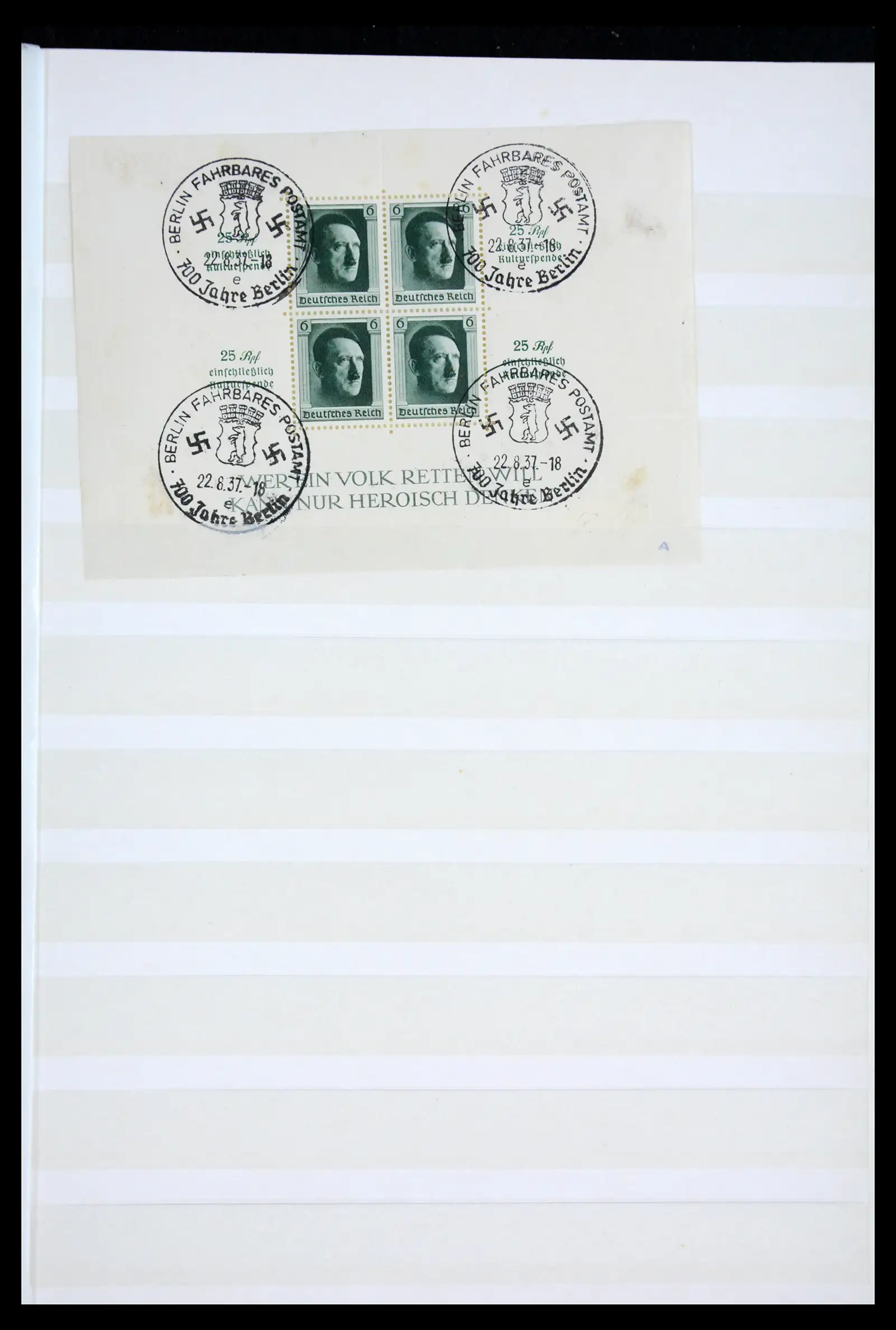 42098 0032 - Postzegelverzameling 42098 Duitse Rijk 1937.