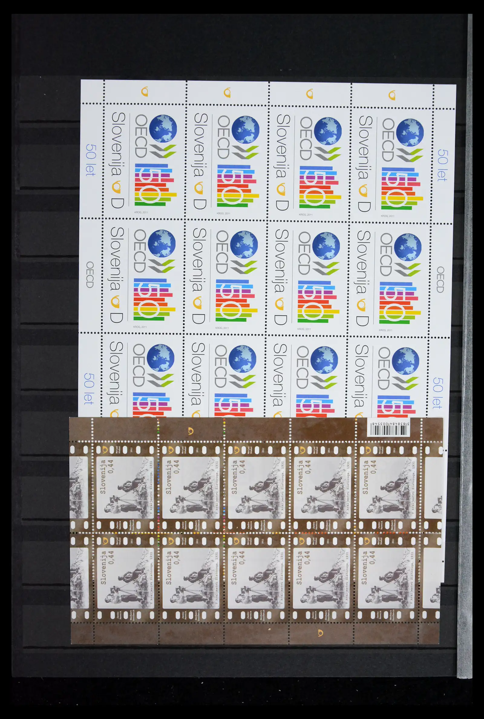 42104 0070