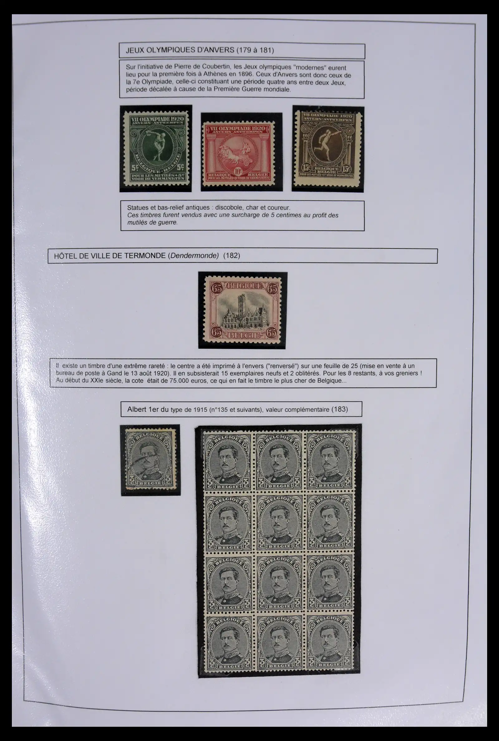 42110 0019