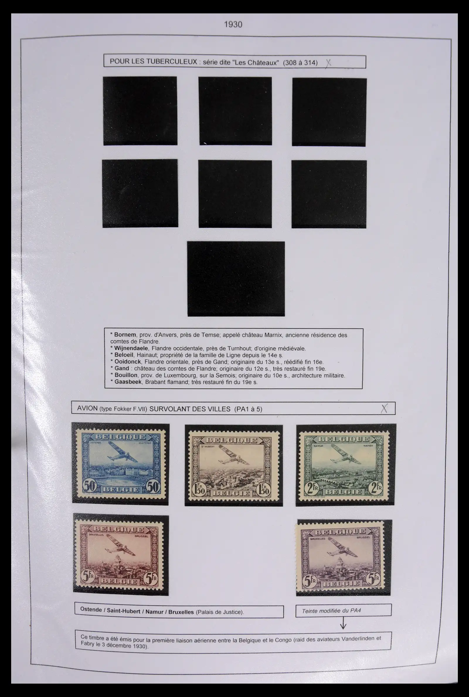 42110 0034