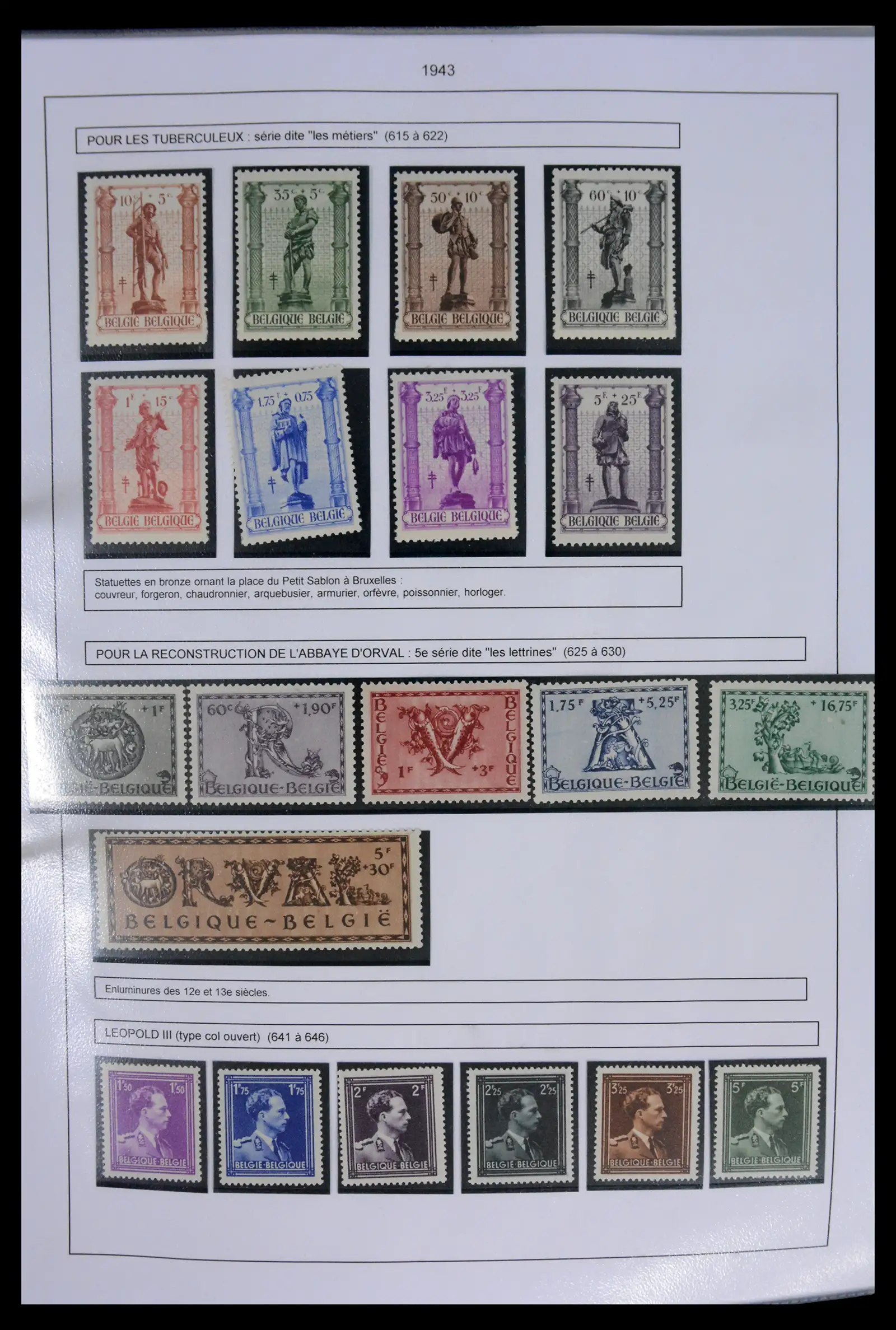 42110 0071