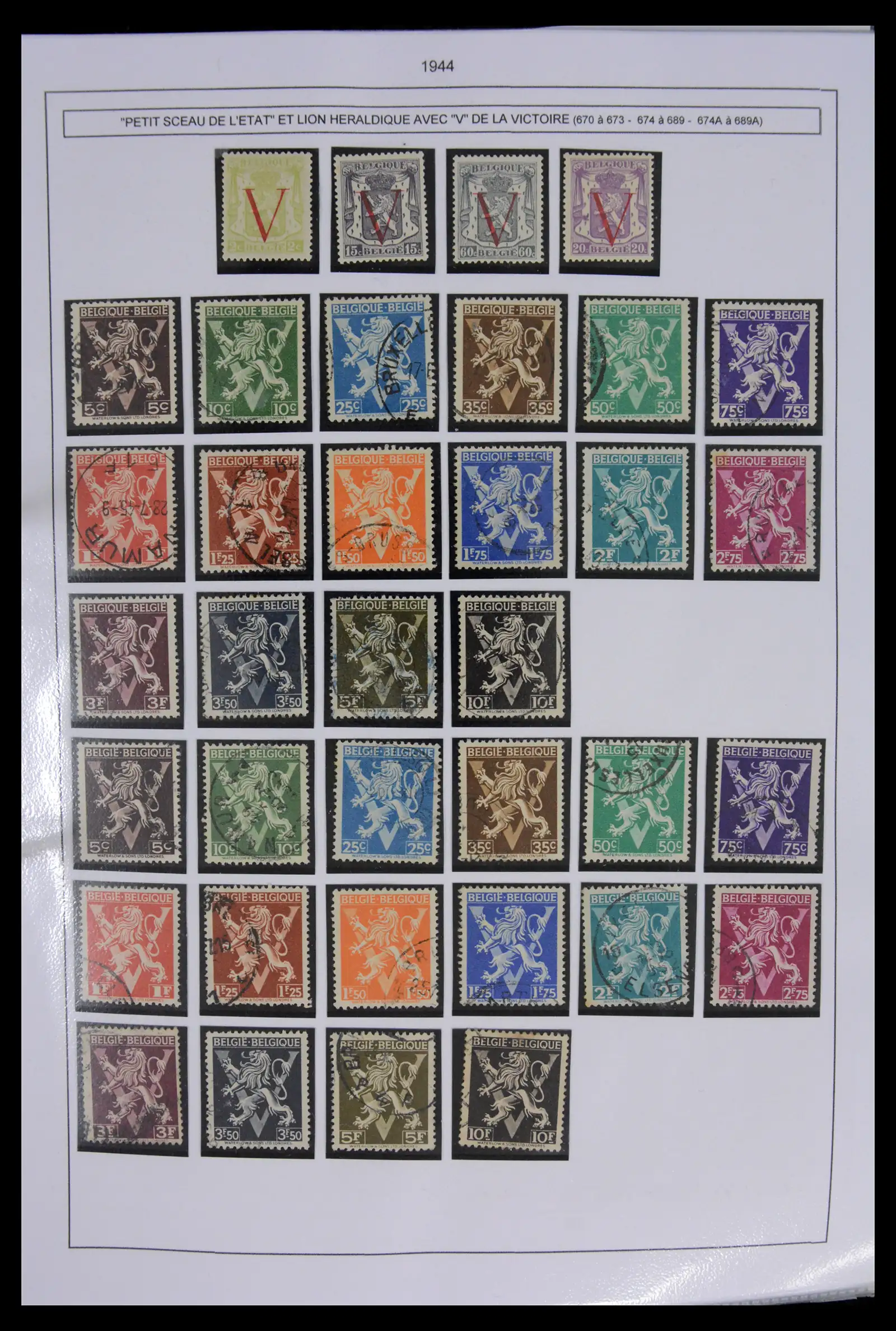 42110 0075