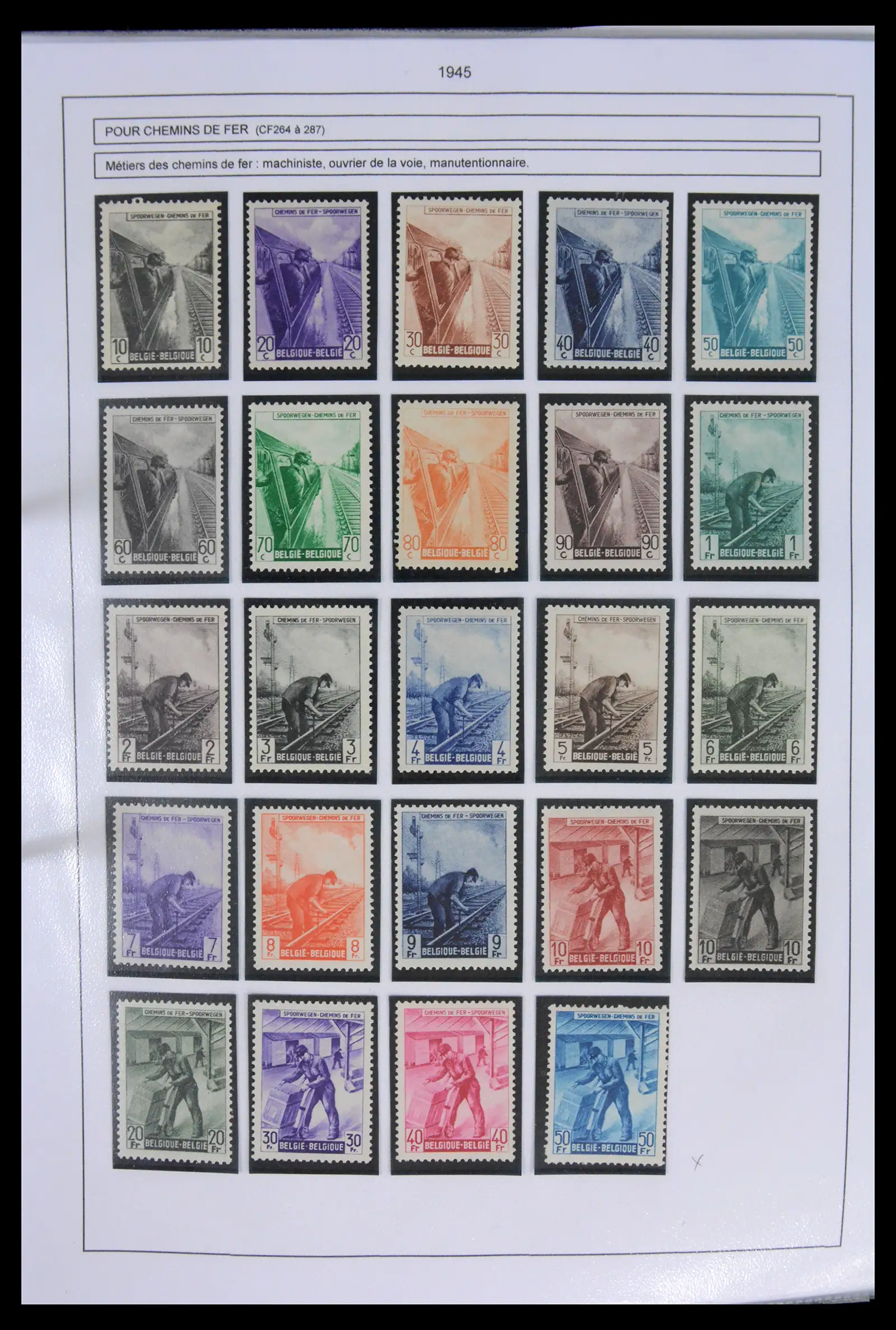 42110 0077