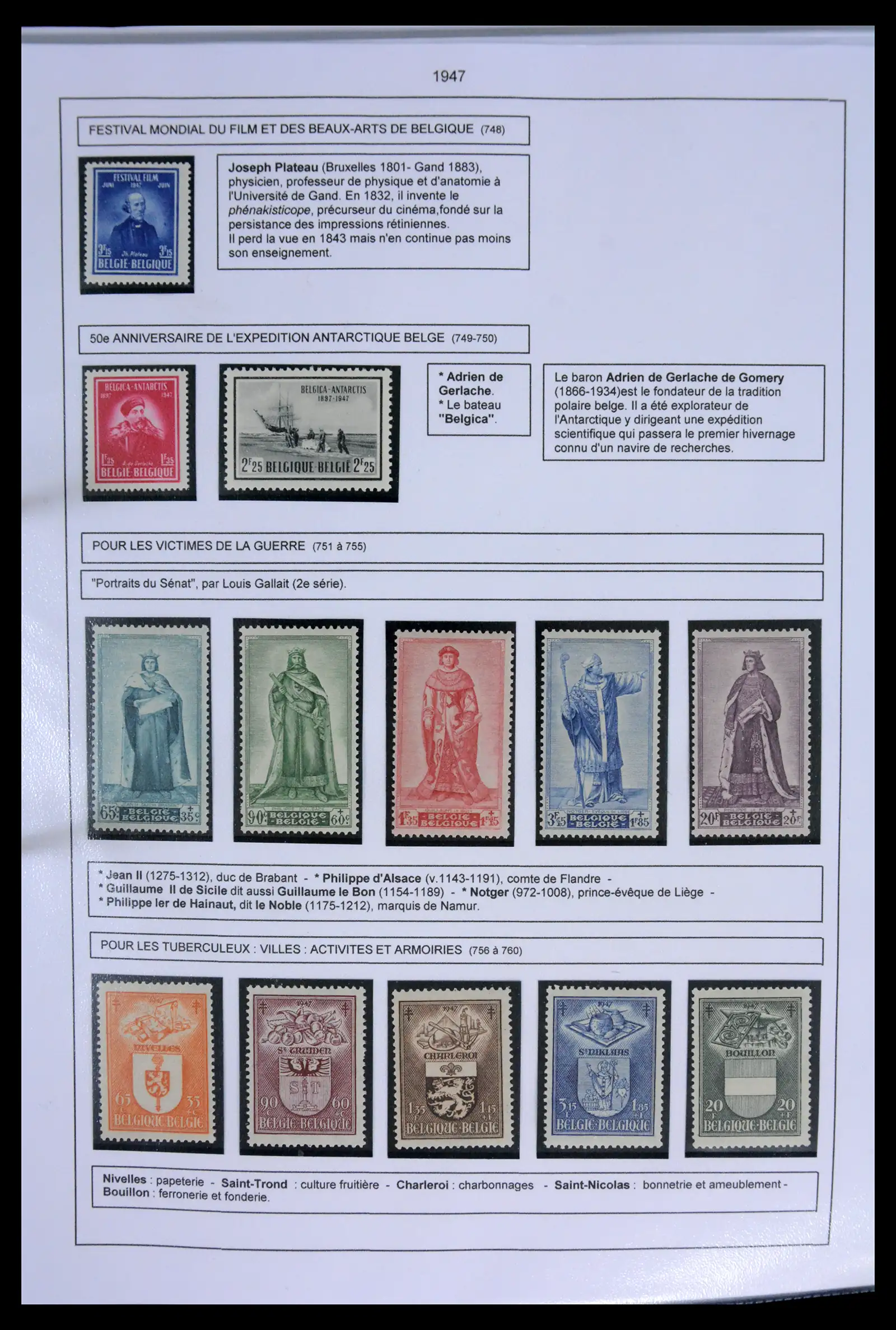 42110 0085