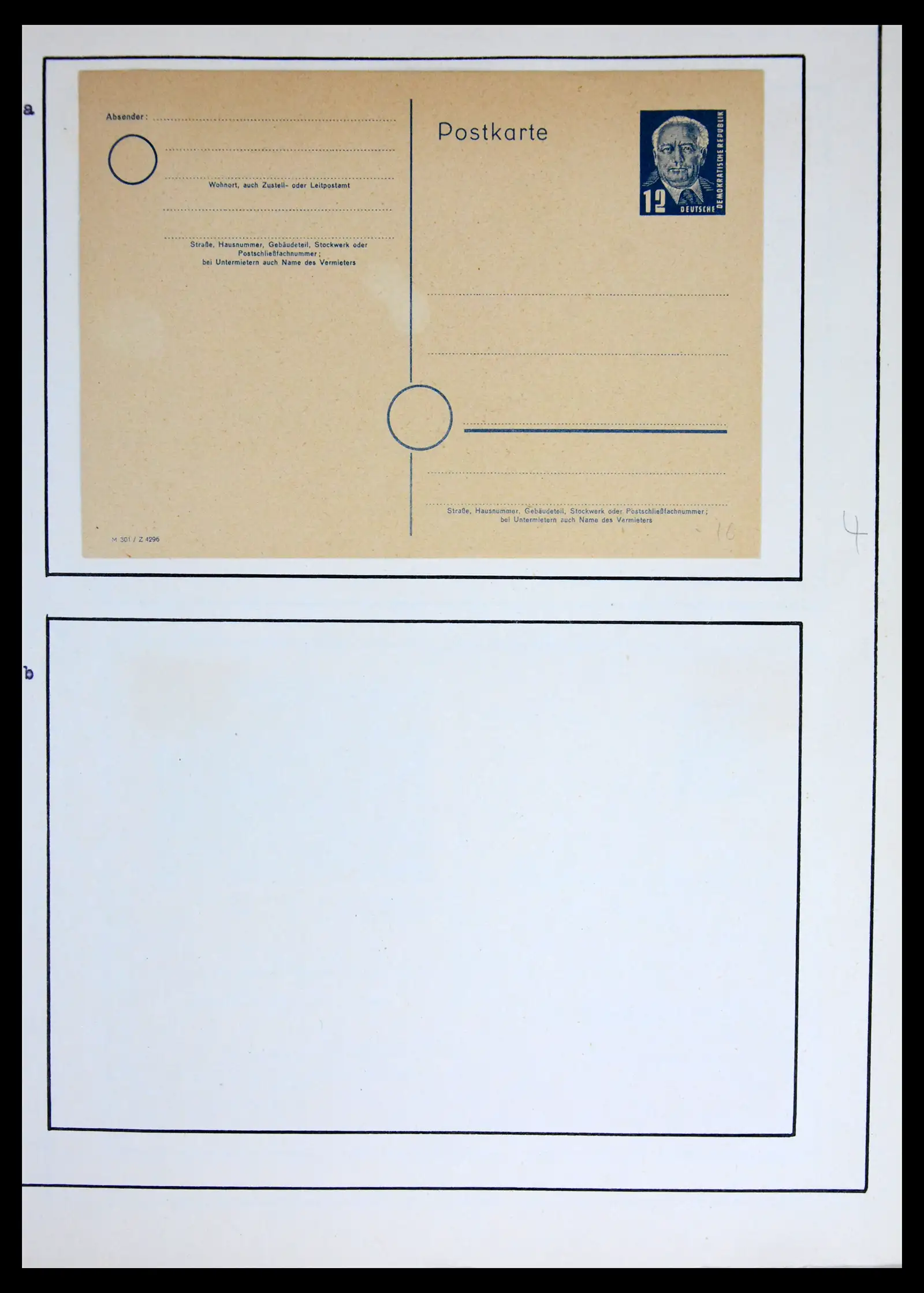 42116 0003 - Stamp collection 42116 DDR postal stationary collection 1949-1960.
