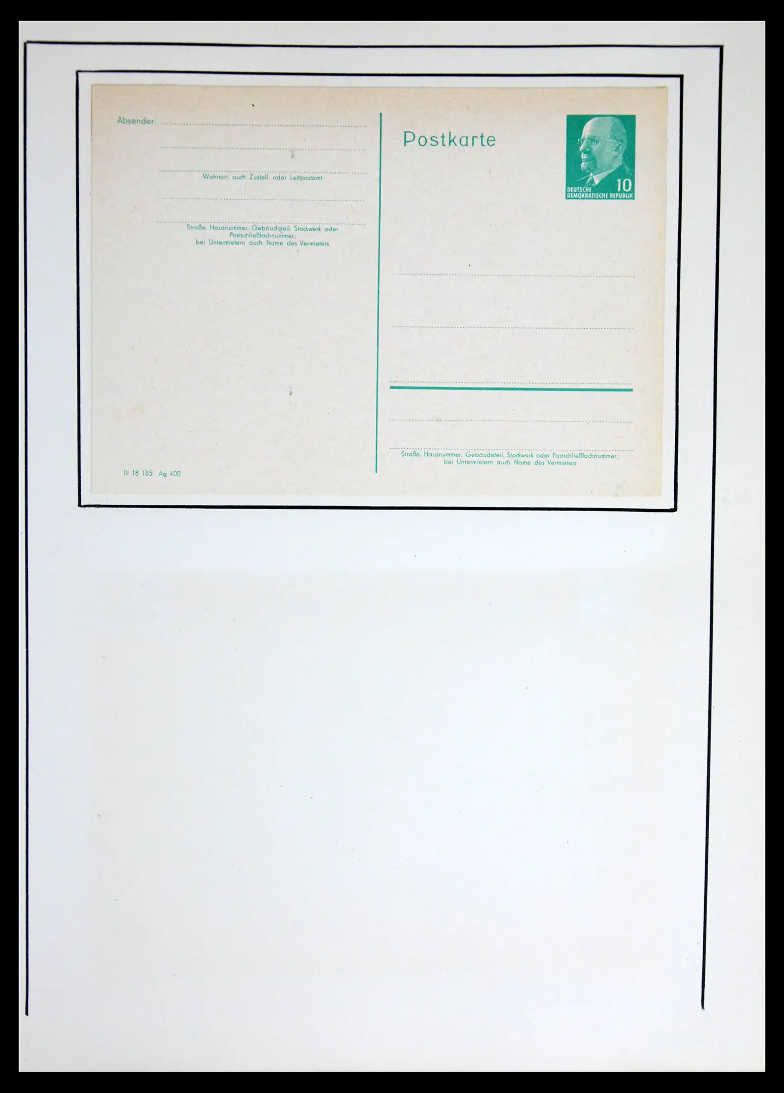 42116 0014 - Stamp collection 42116 DDR postal stationary collection 1949-1960.